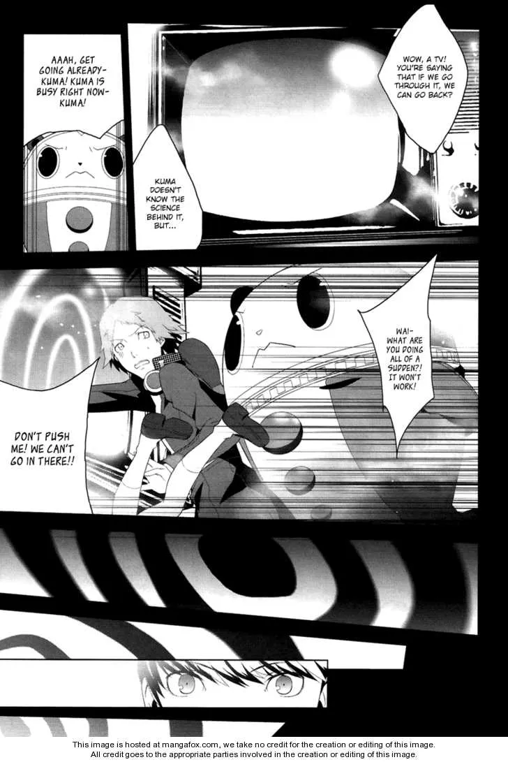 Read Persona 4 EN Manga Online