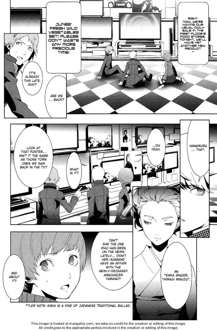Read Persona 4 EN Manga Online