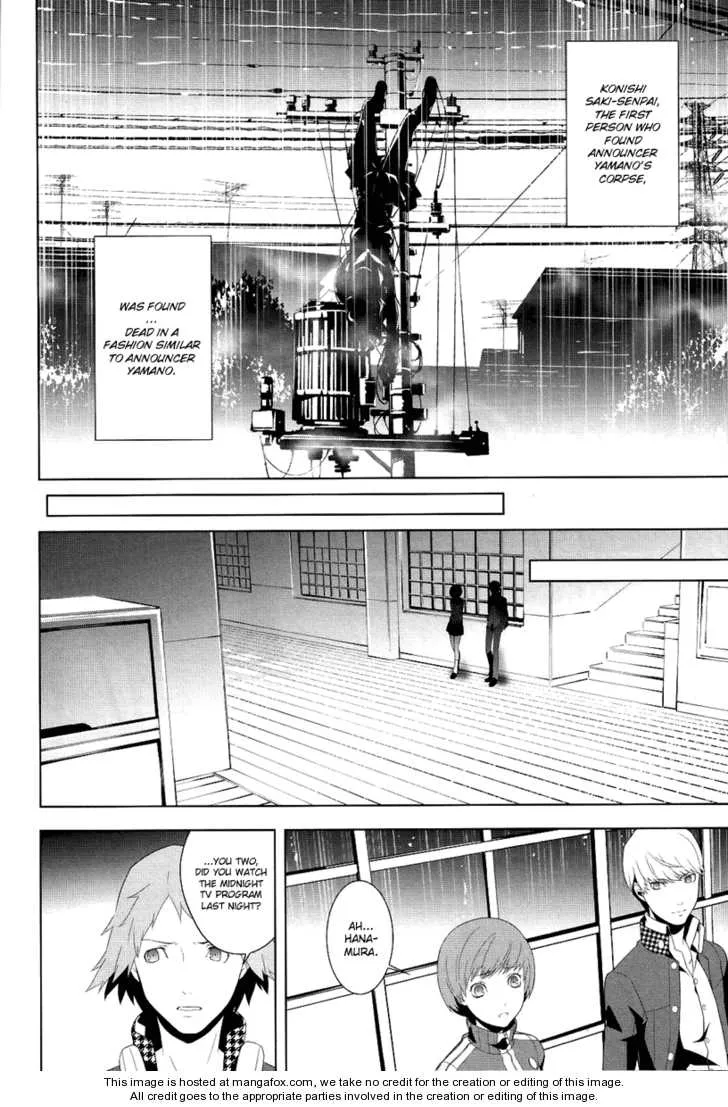Read Persona 4 EN Manga Online