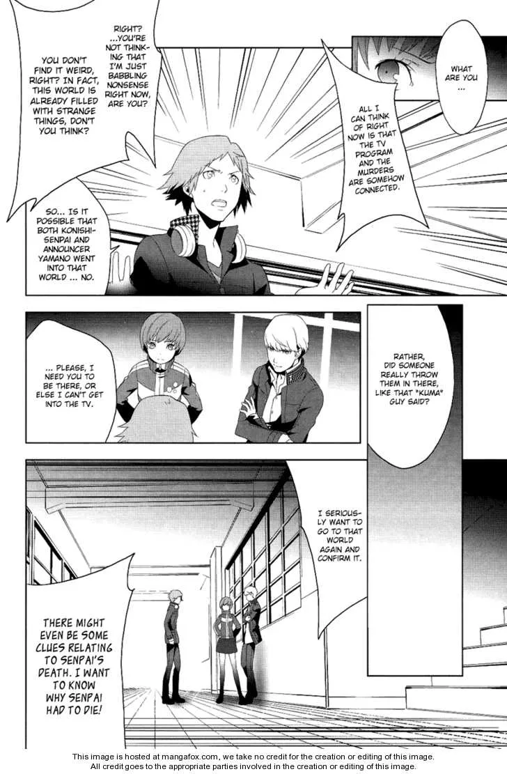 Read Persona 4 EN Manga Online