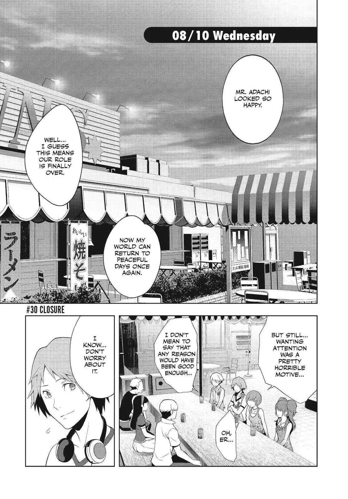 Read Persona 4 EN Manga Online