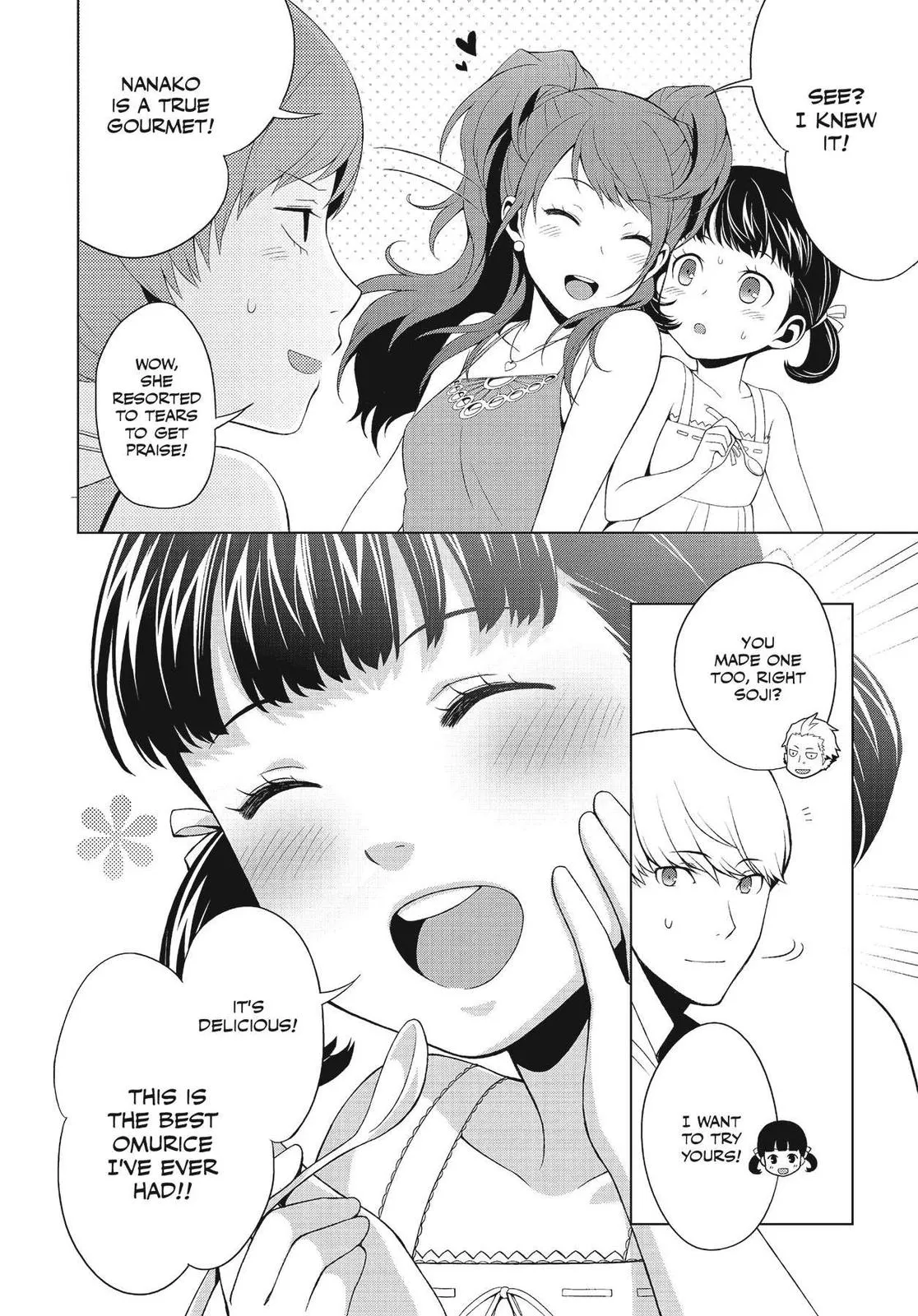 Read Persona 4 EN Manga Online