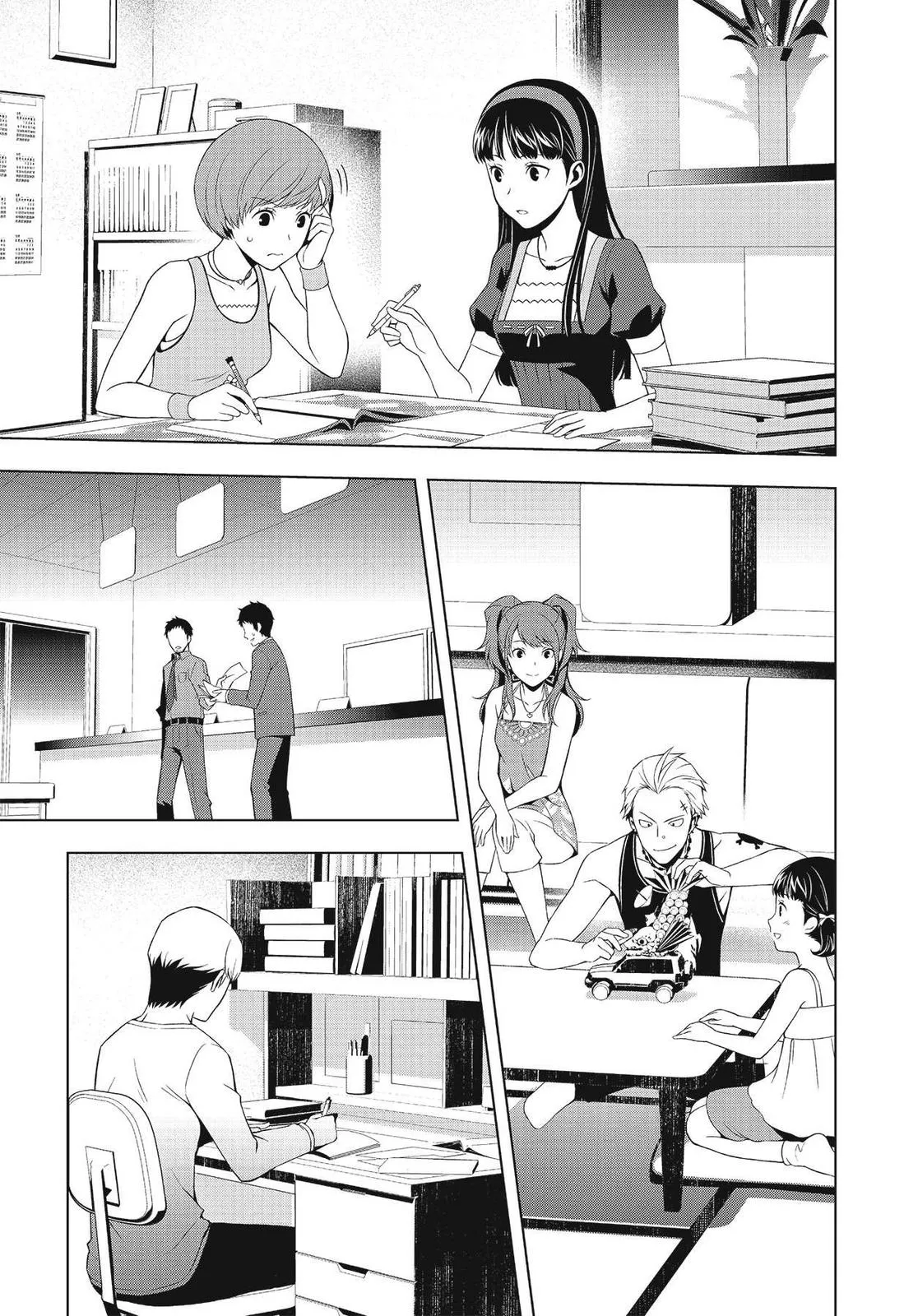 Read Persona 4 EN Manga Online