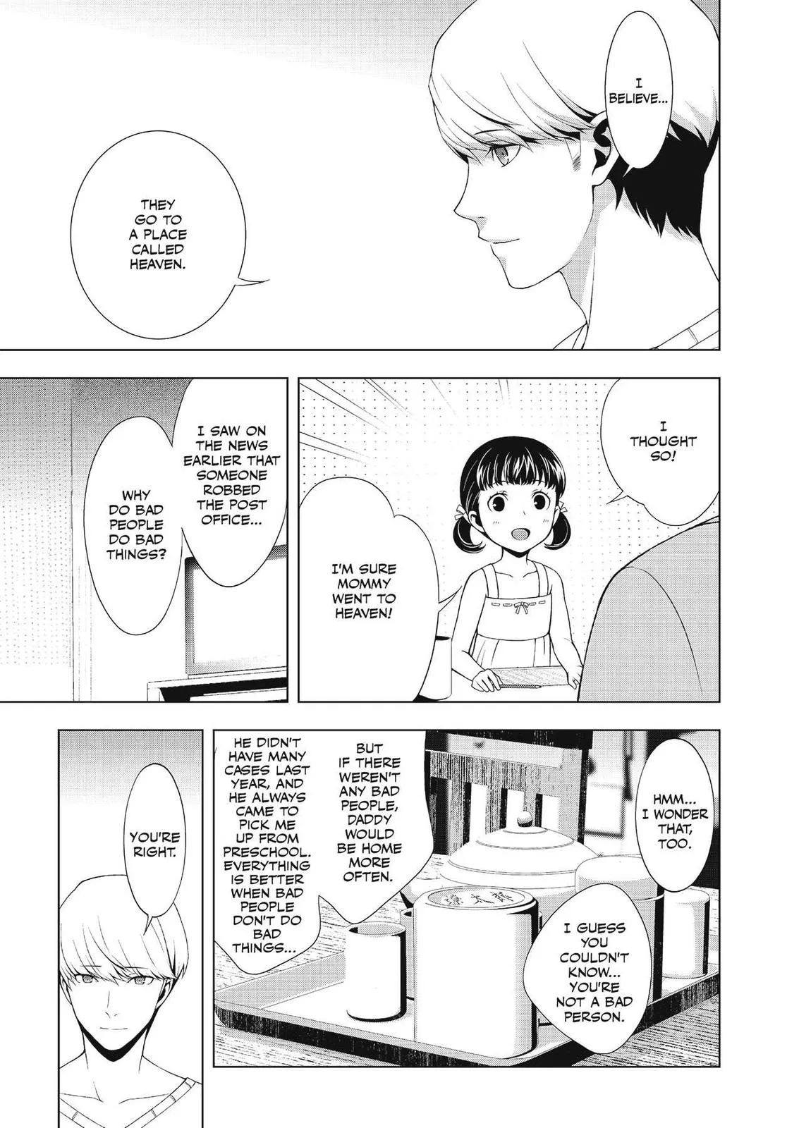 Read Persona 4 EN Manga Online