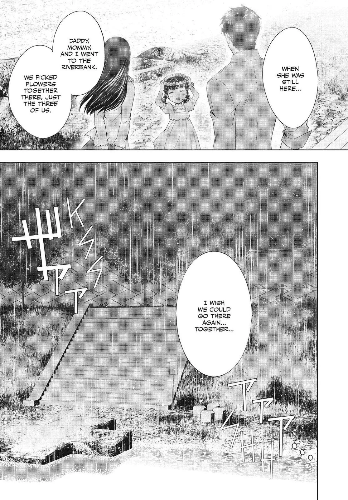Read Persona 4 EN Manga Online