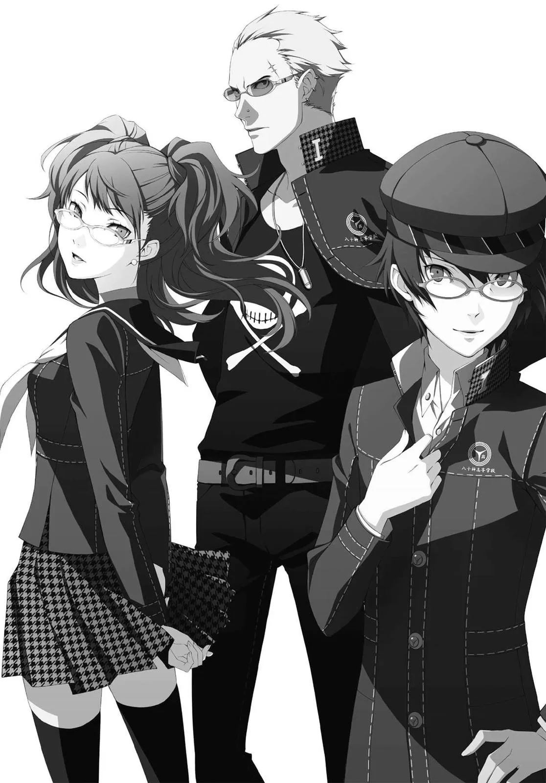 Read Persona 4 EN Manga Online
