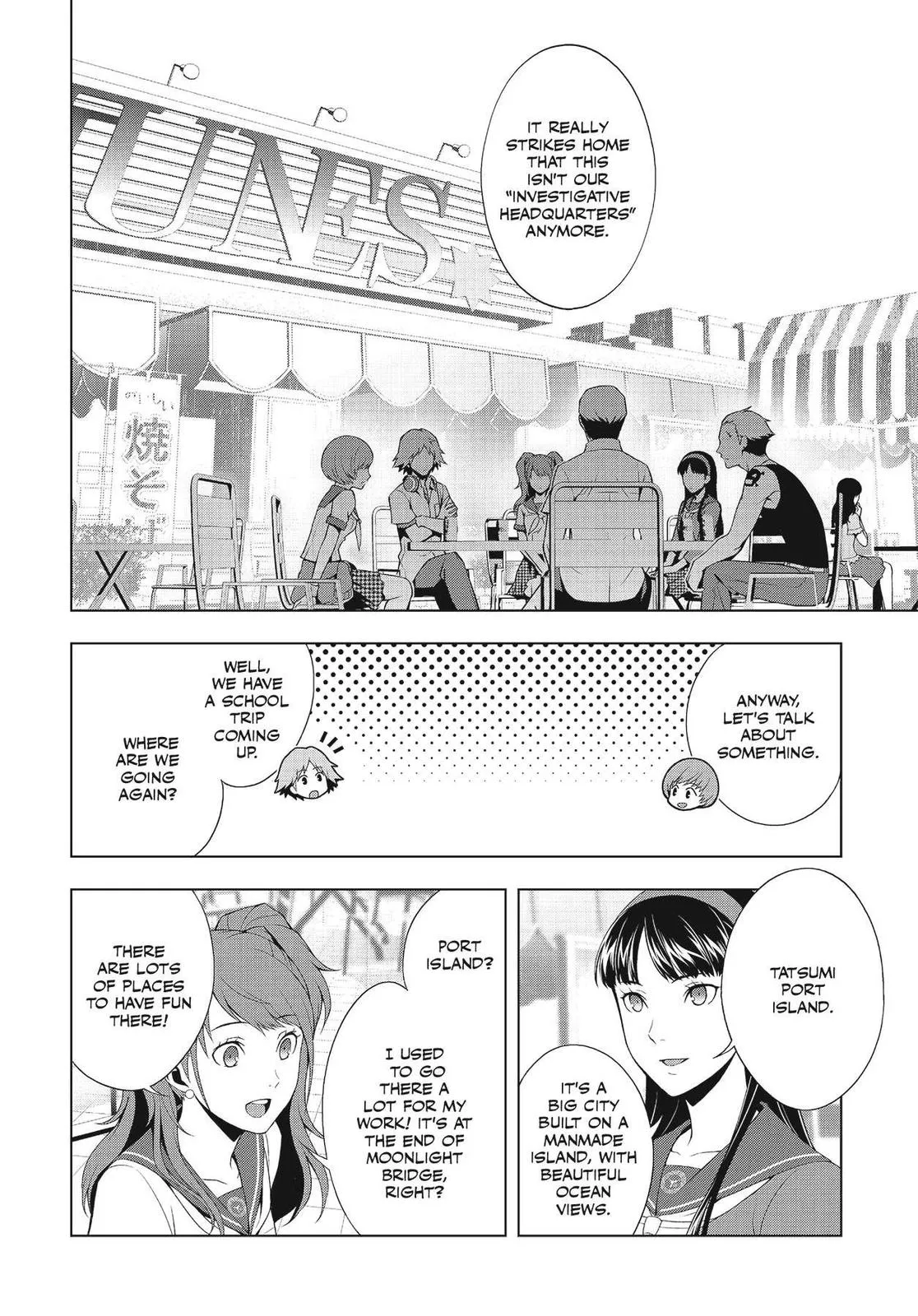 Read Persona 4 EN Manga Online
