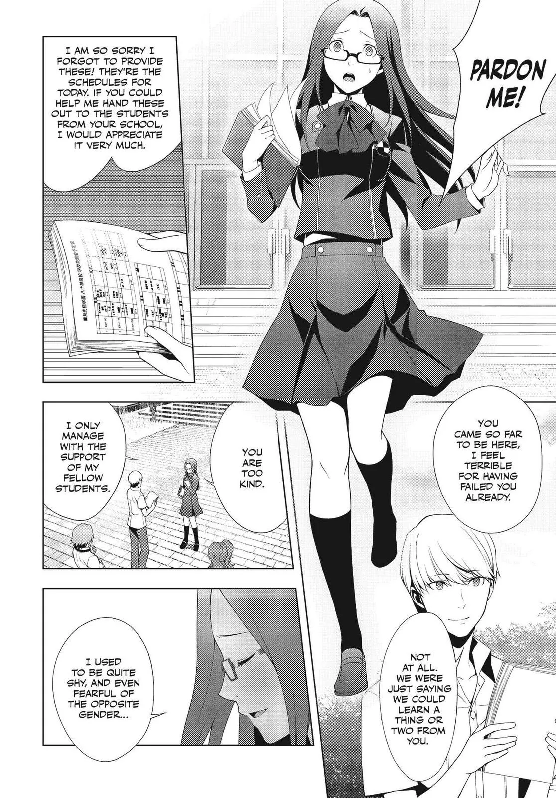 Read Persona 4 EN Manga Online