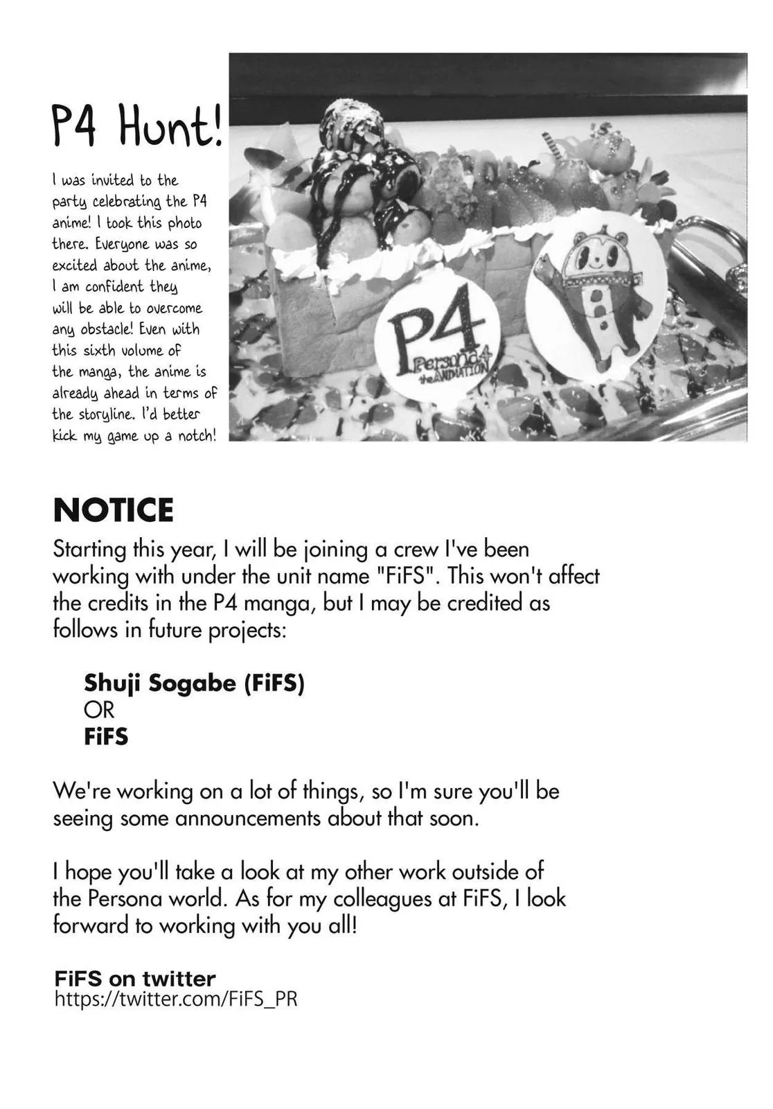 Read Persona 4 EN Manga Online