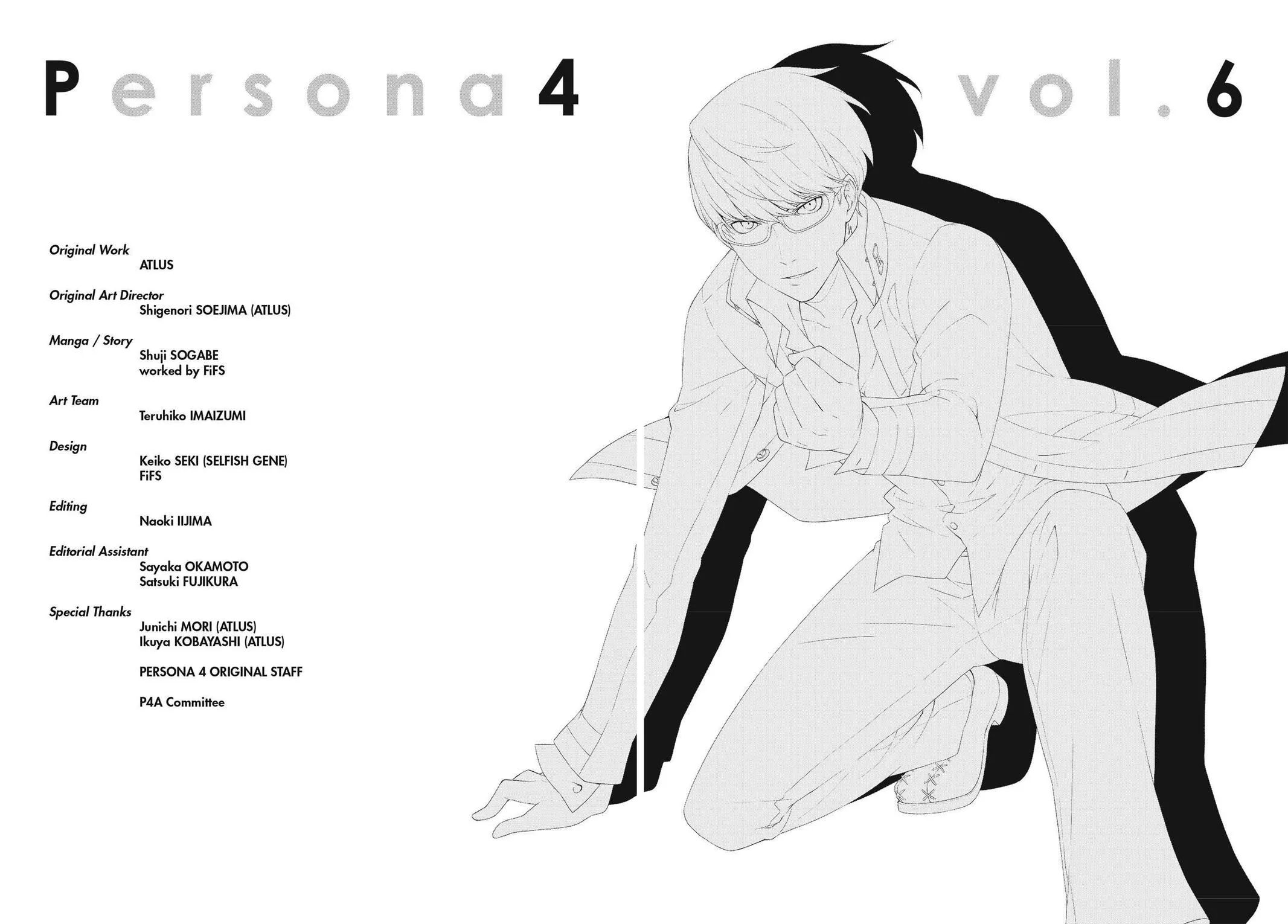 Read Persona 4 EN Manga Online