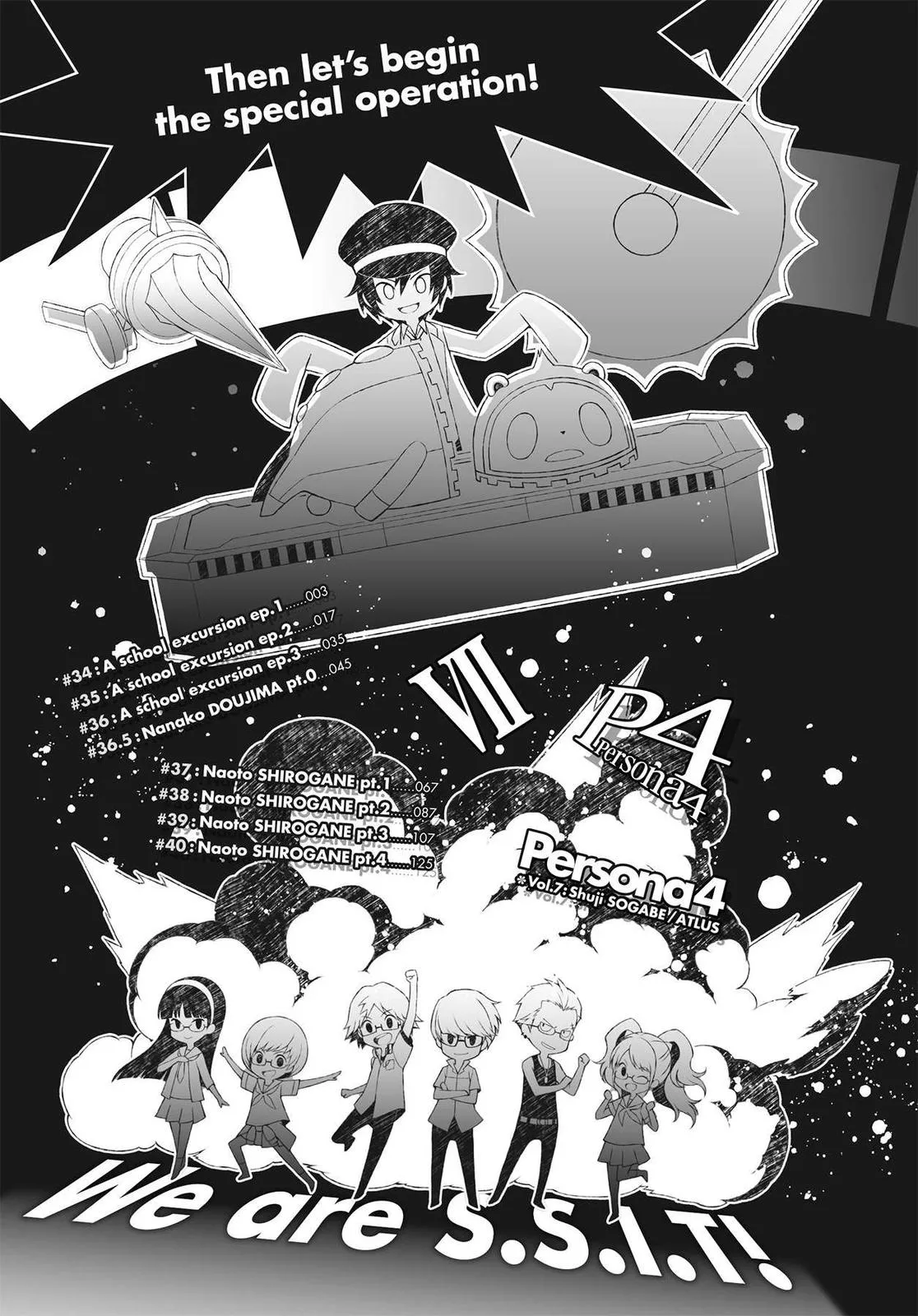 Read Persona 4 EN Manga Online