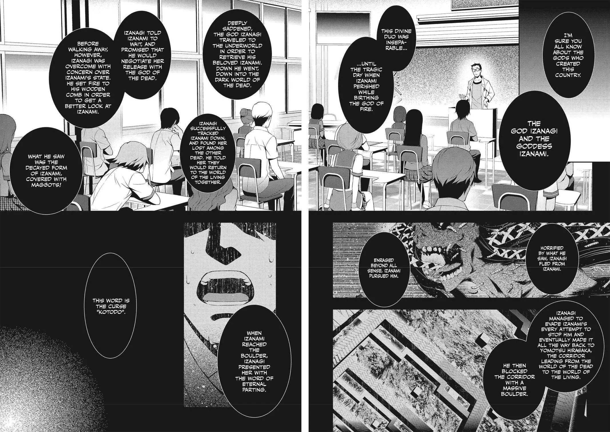 Read Persona 4 EN Manga Online