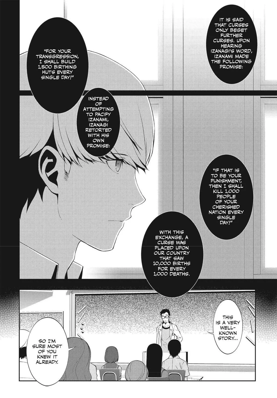 Read Persona 4 EN Manga Online