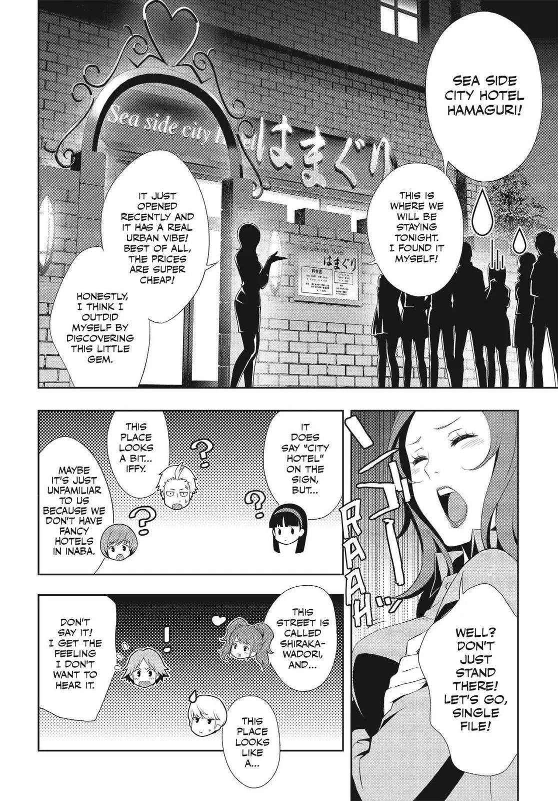 Read Persona 4 EN Manga Online