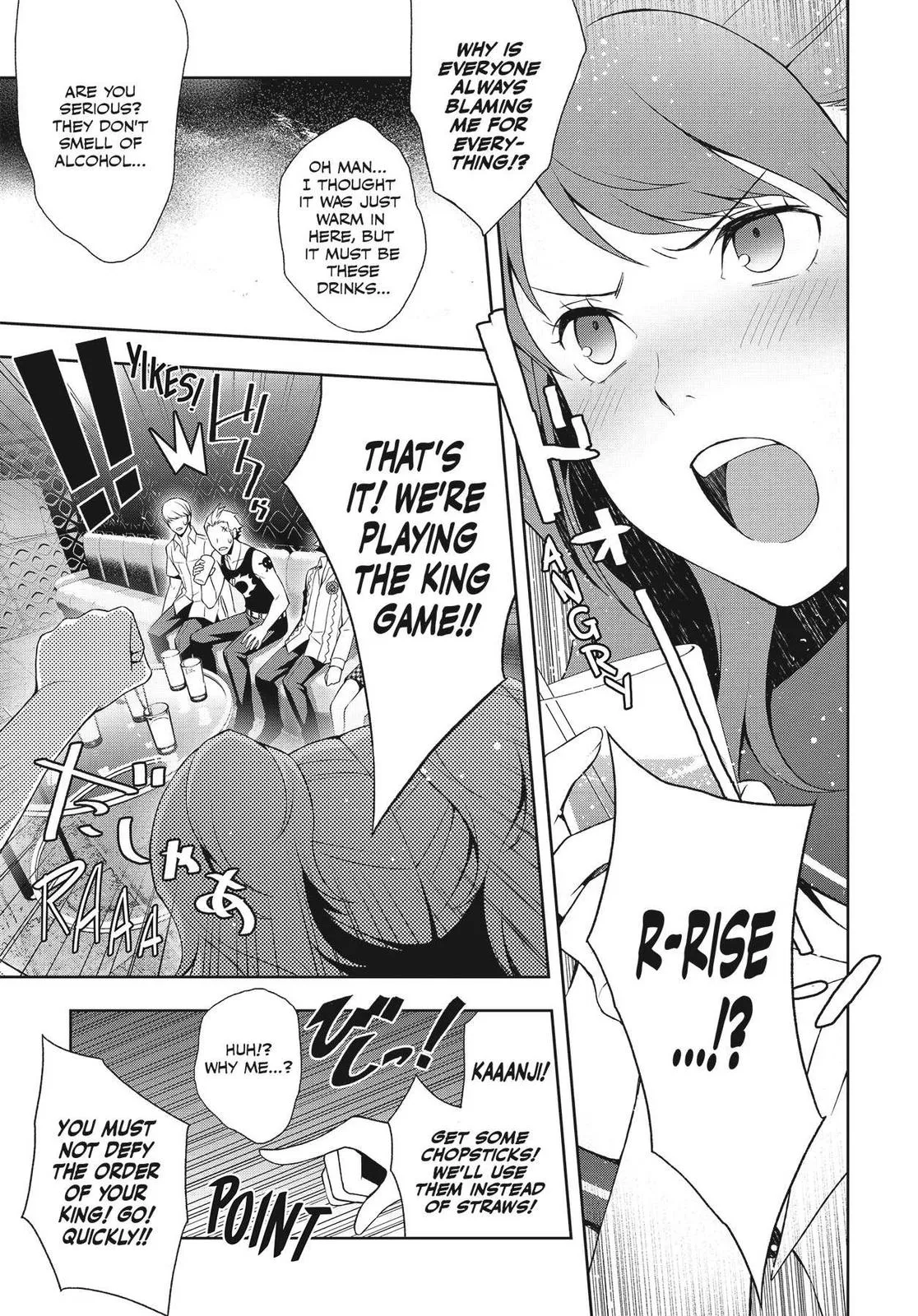 Read Persona 4 EN Manga Online