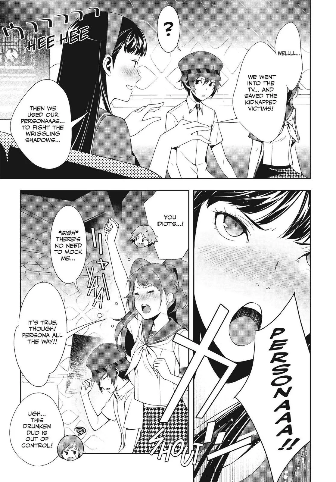 Read Persona 4 EN Manga Online