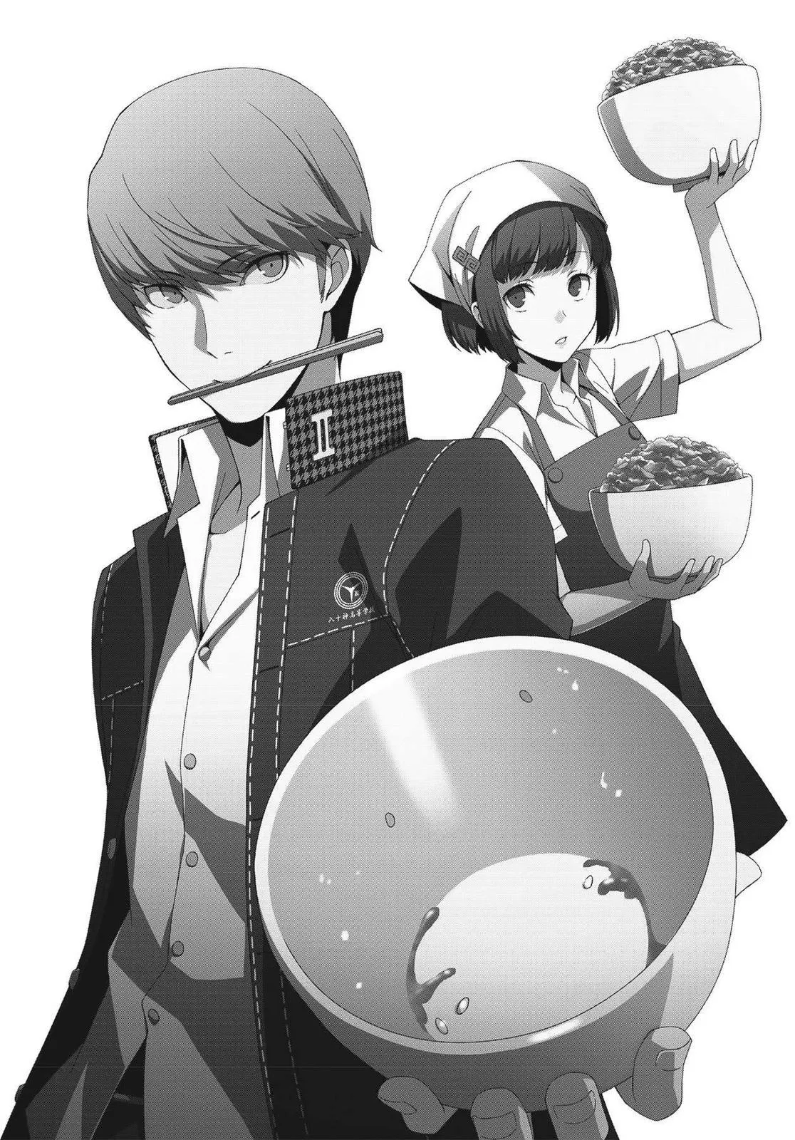 Read Persona 4 EN Manga Online