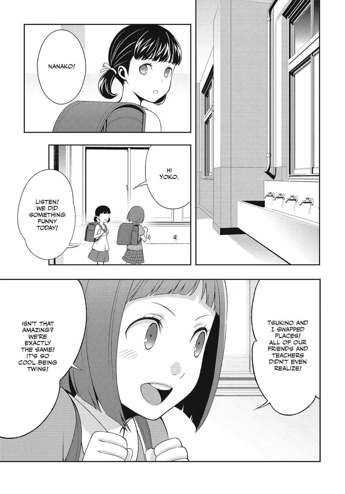 Read Persona 4 EN Manga Online