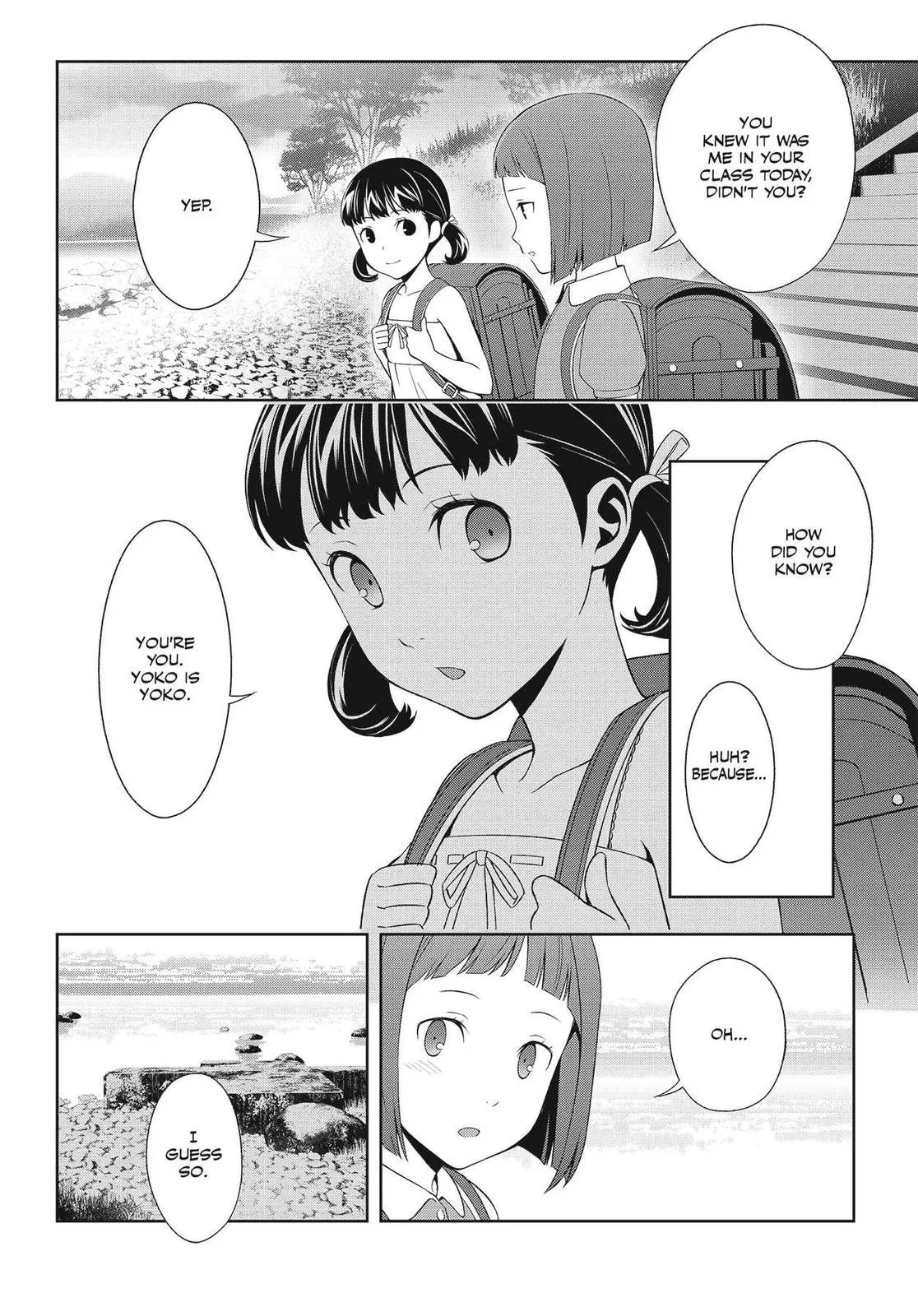 Read Persona 4 EN Manga Online