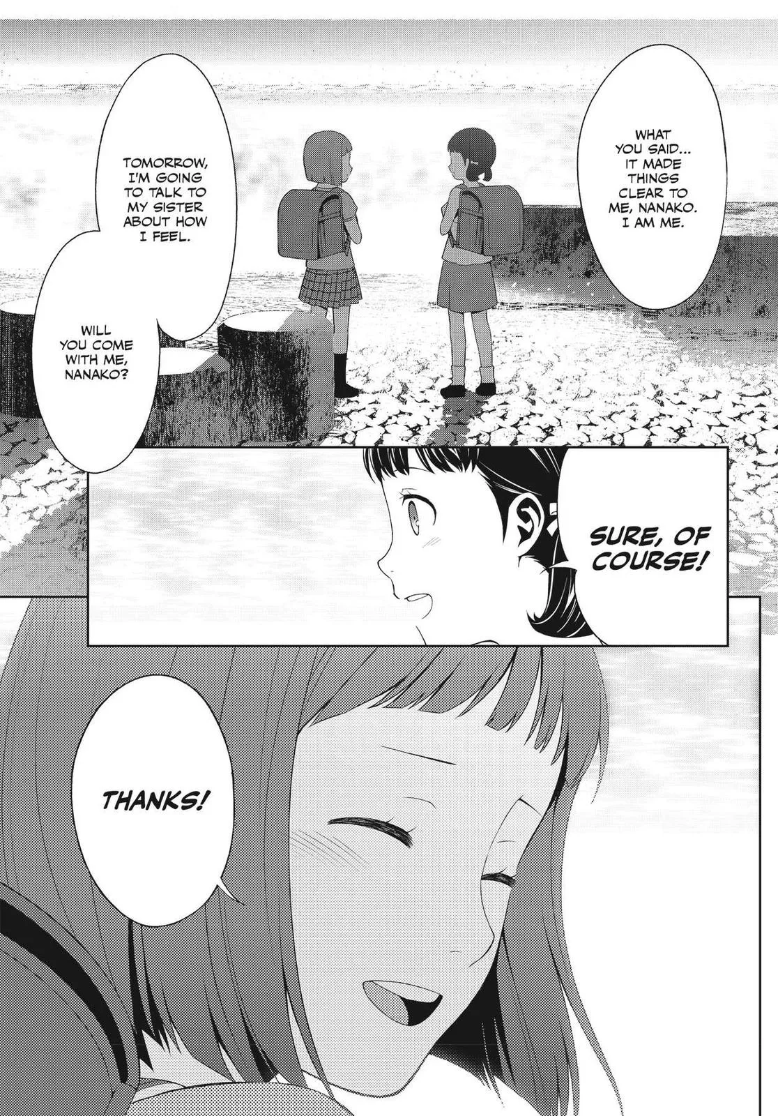 Read Persona 4 EN Manga Online