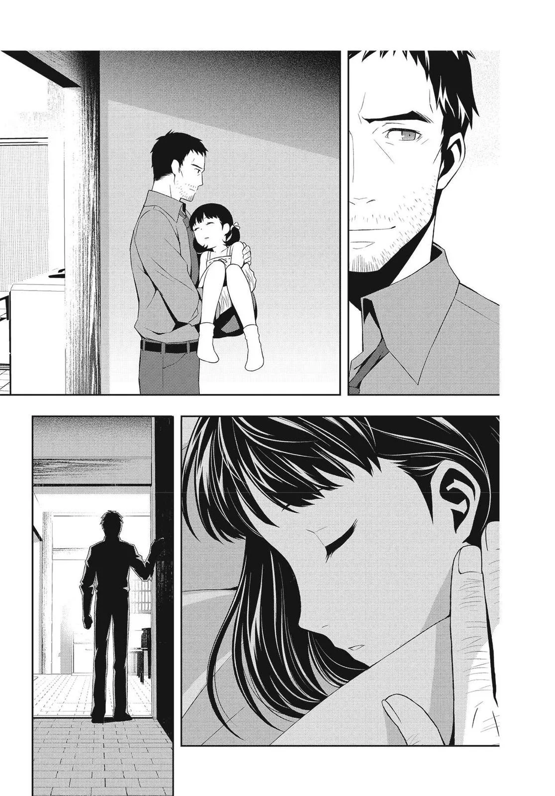 Read Persona 4 EN Manga Online