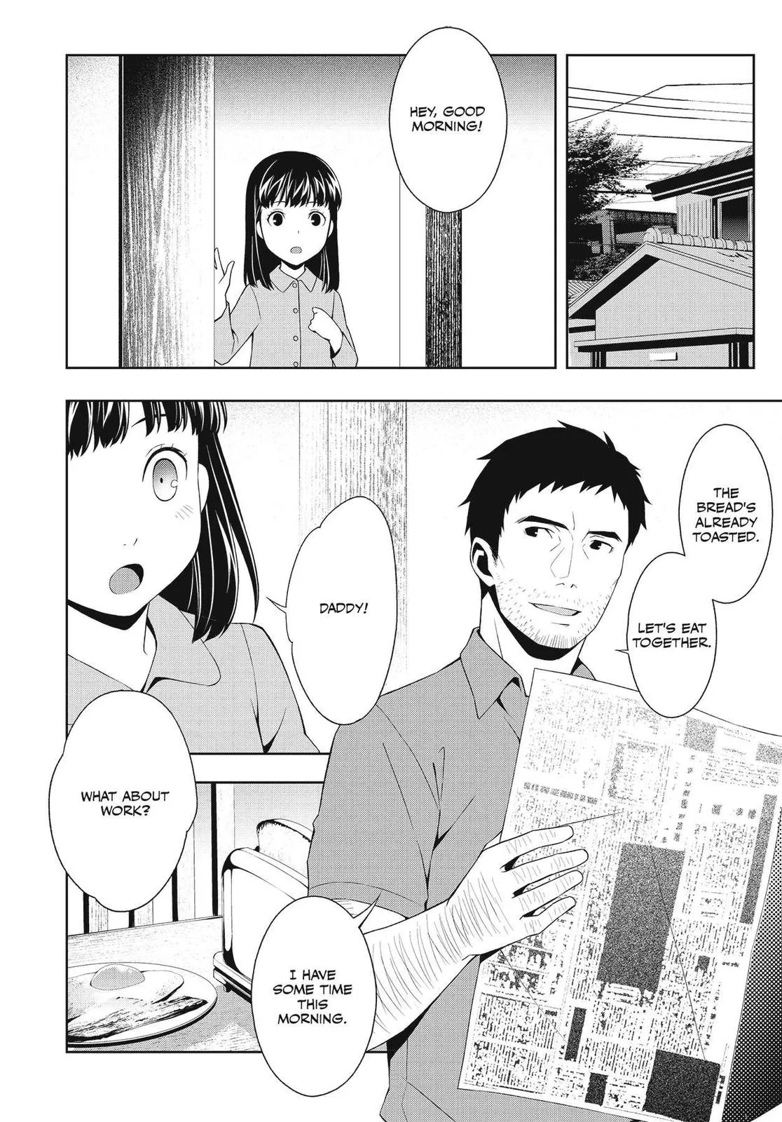 Read Persona 4 EN Manga Online