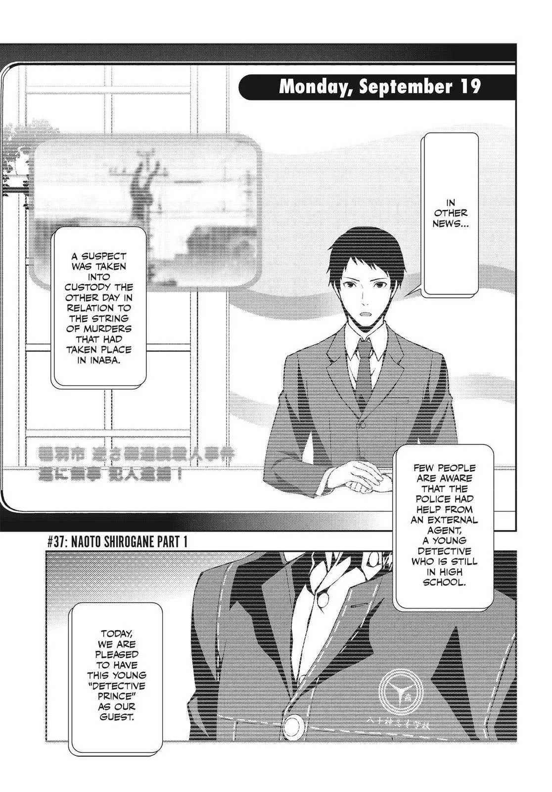 Read Persona 4 EN Manga Online