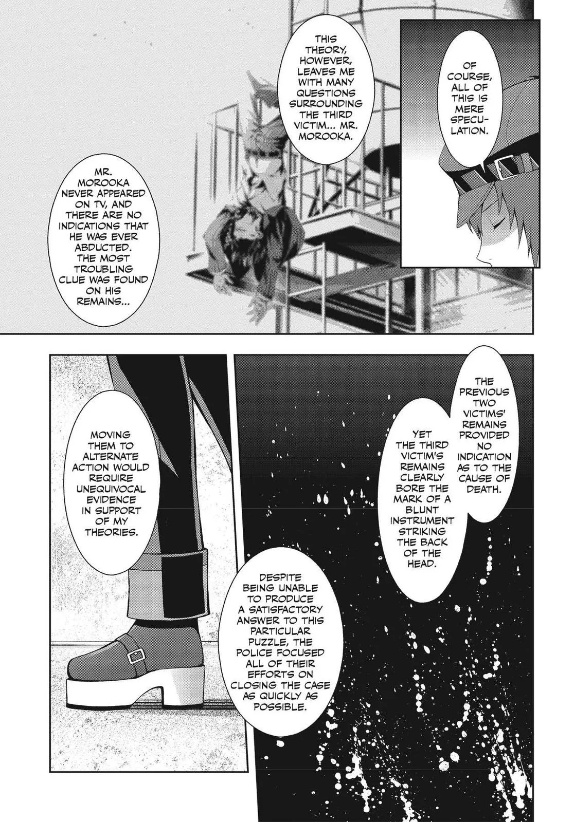 Read Persona 4 EN Manga Online
