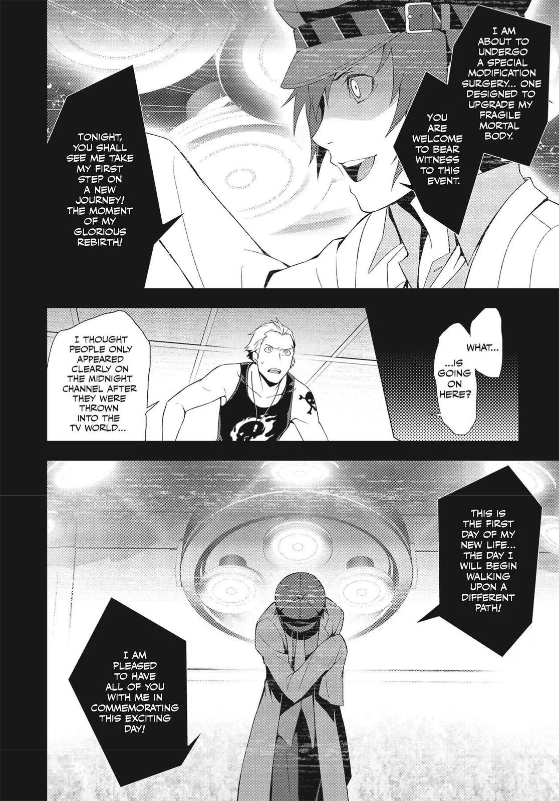 Read Persona 4 EN Manga Online