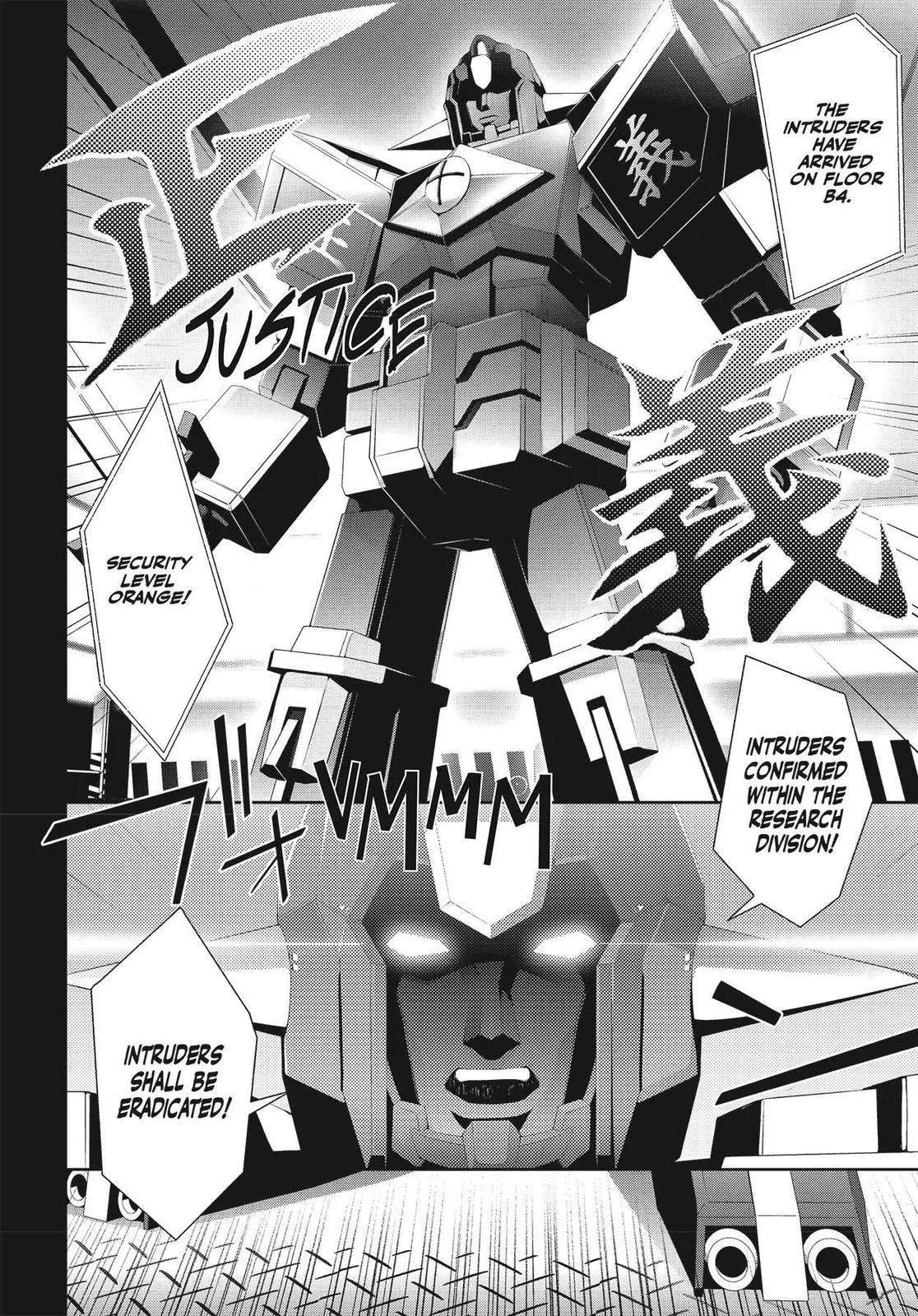 Read Persona 4 EN Manga Online