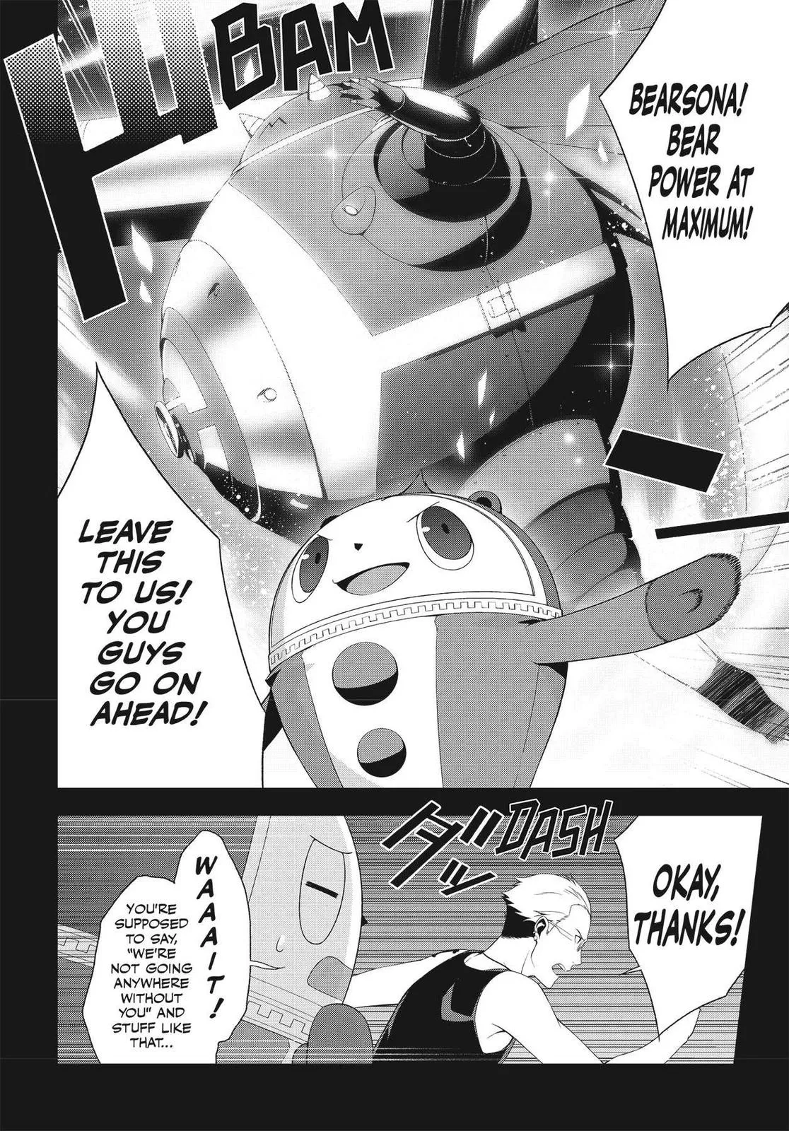 Read Persona 4 EN Manga Online