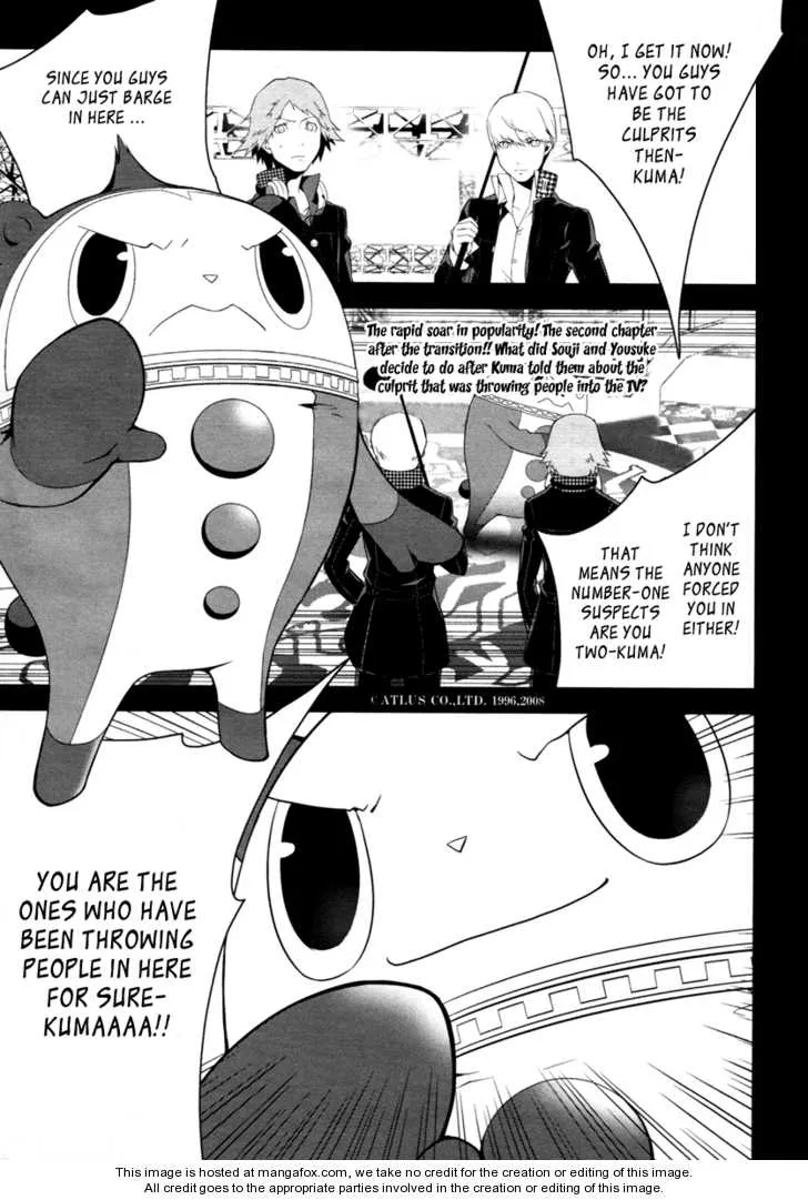 Read Persona 4 EN Manga Online