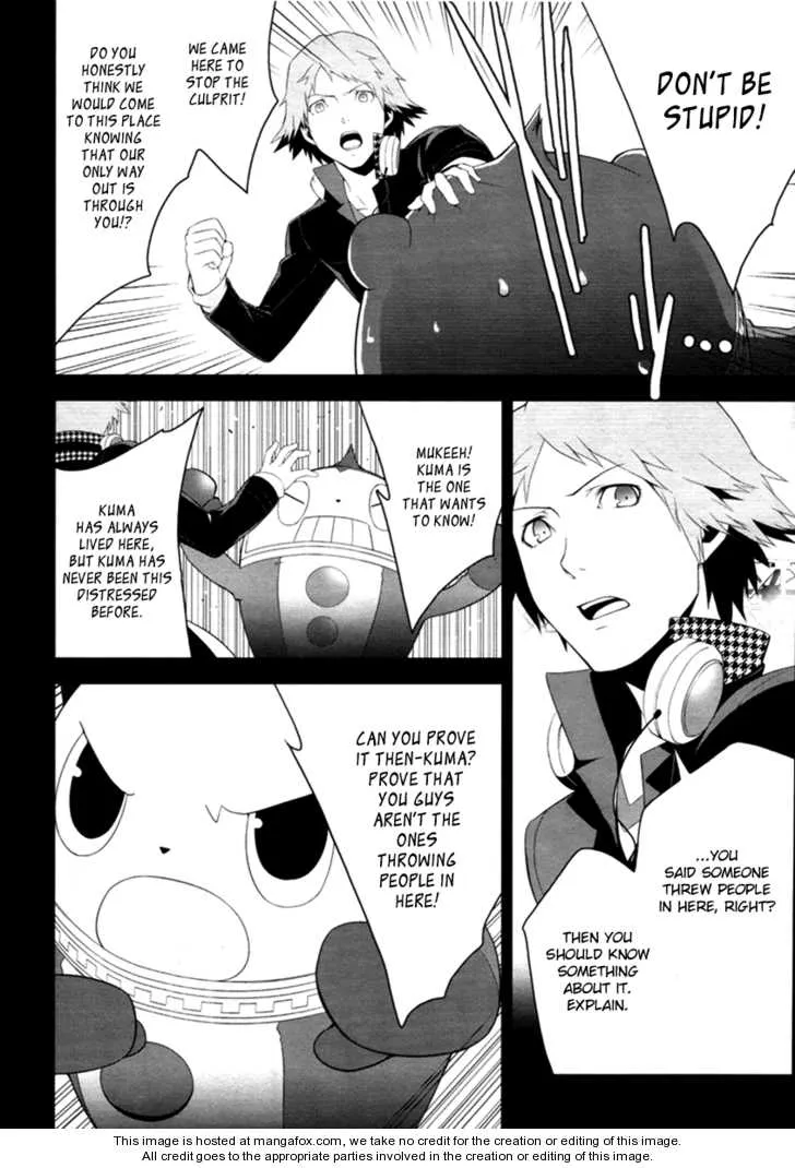 Read Persona 4 EN Manga Online
