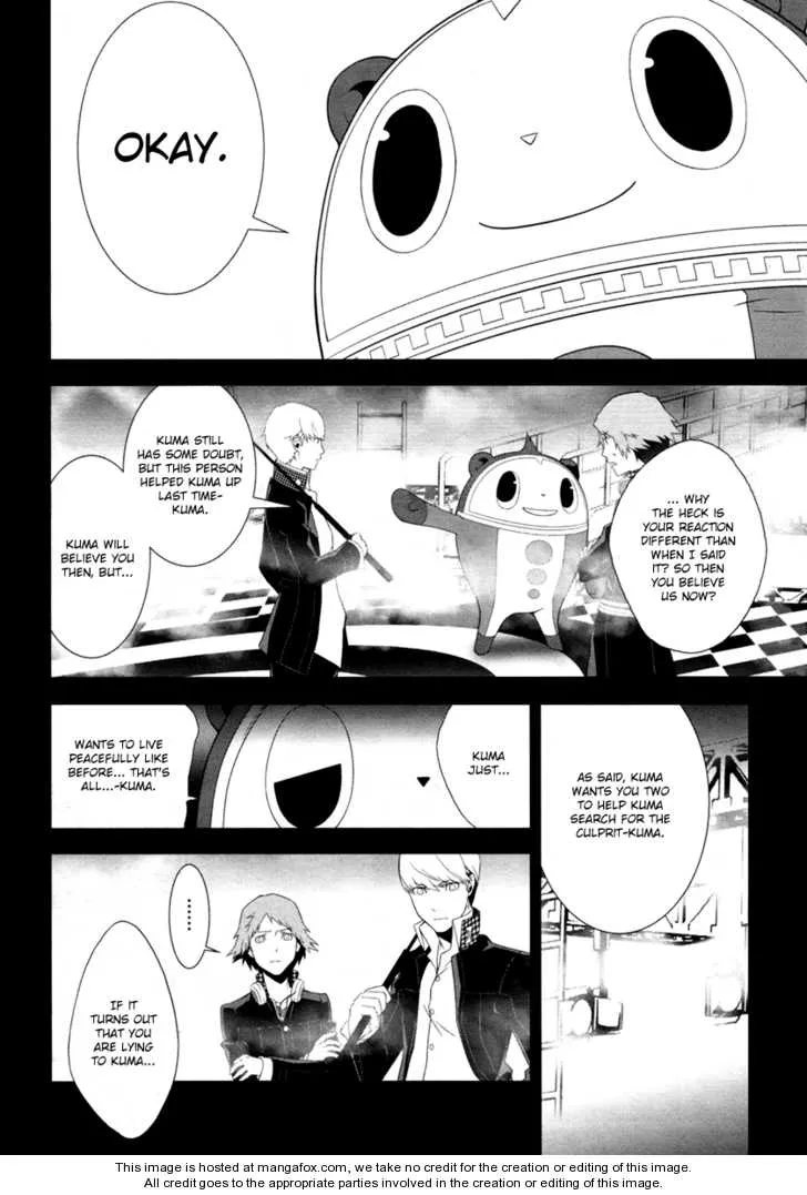 Read Persona 4 EN Manga Online