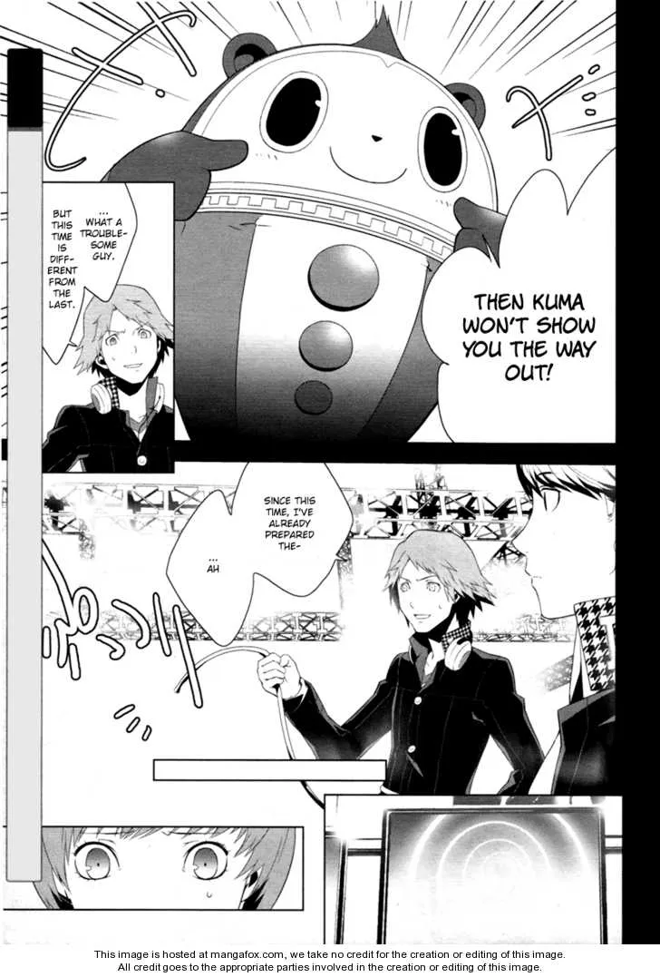 Read Persona 4 EN Manga Online
