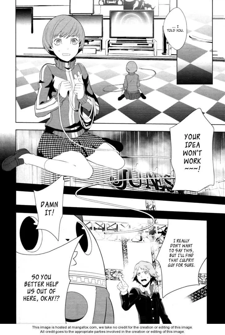 Read Persona 4 EN Manga Online