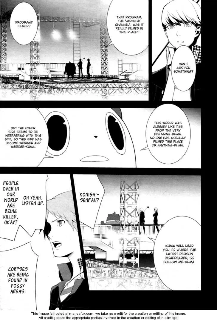 Read Persona 4 EN Manga Online