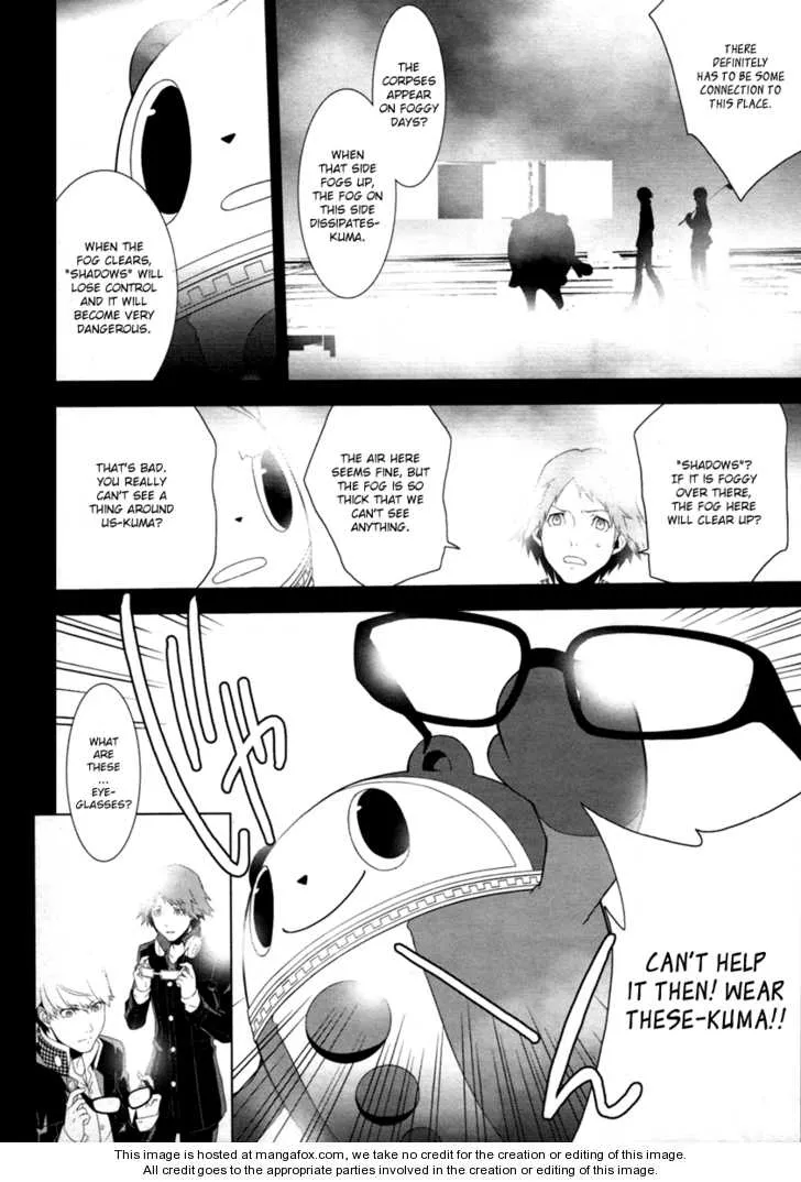 Read Persona 4 EN Manga Online