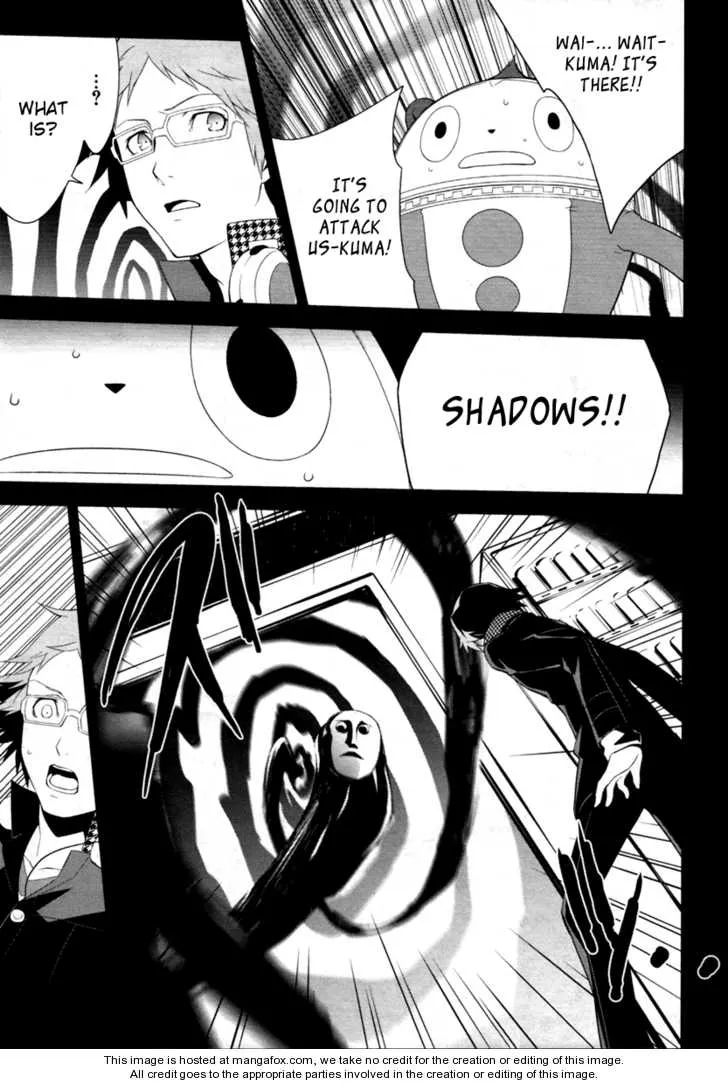 Read Persona 4 EN Manga Online