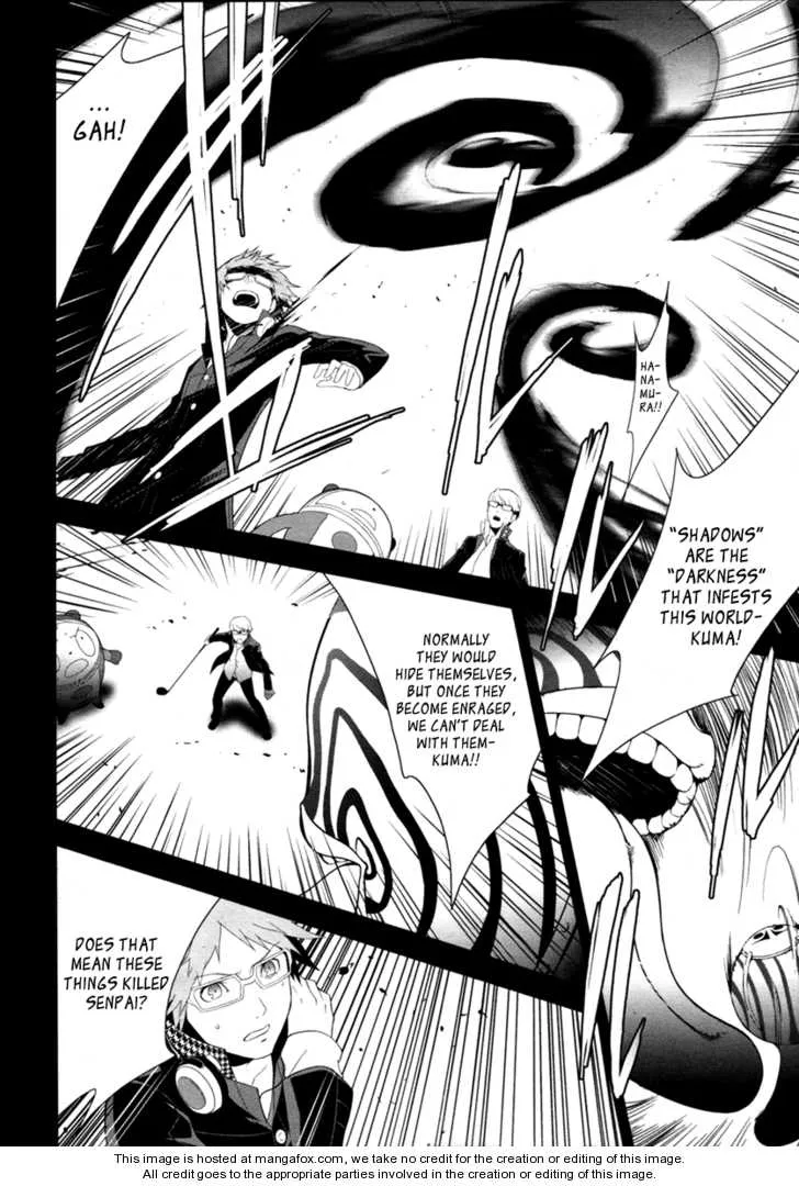 Read Persona 4 EN Manga Online