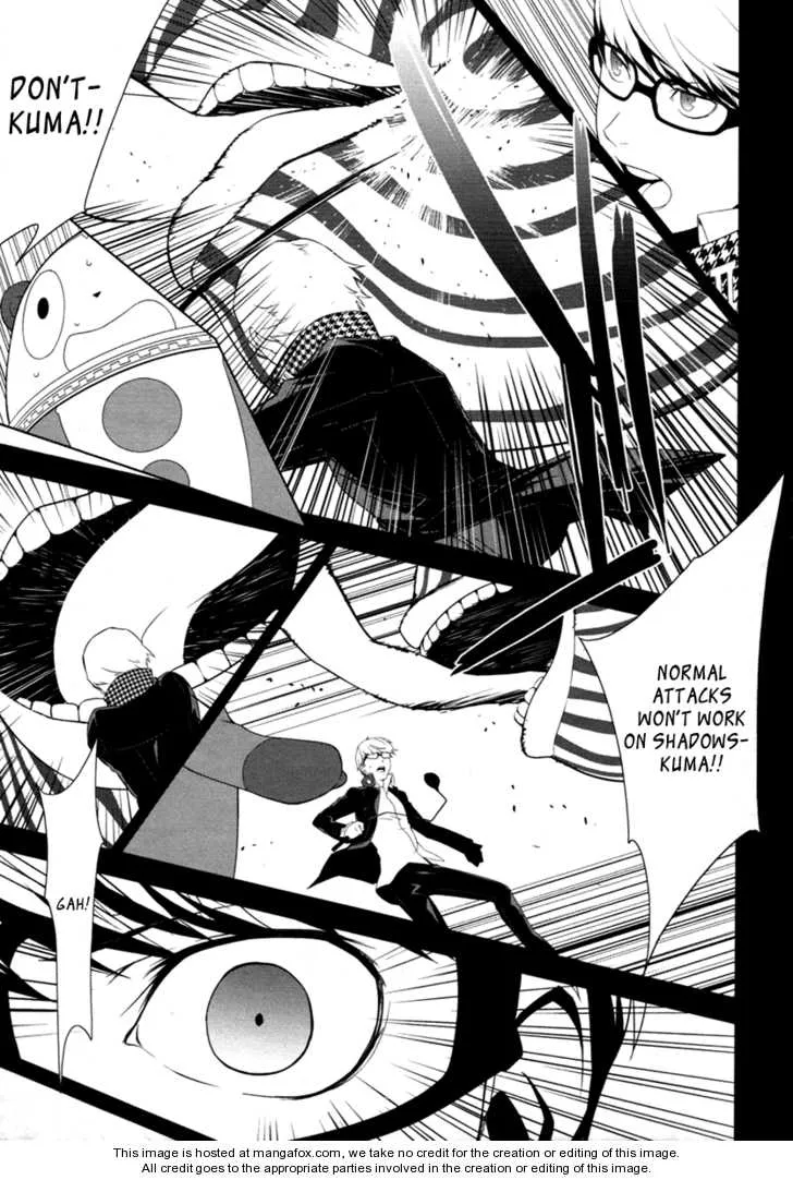Read Persona 4 EN Manga Online