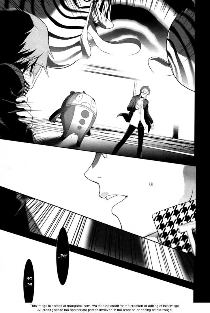 Read Persona 4 EN Manga Online