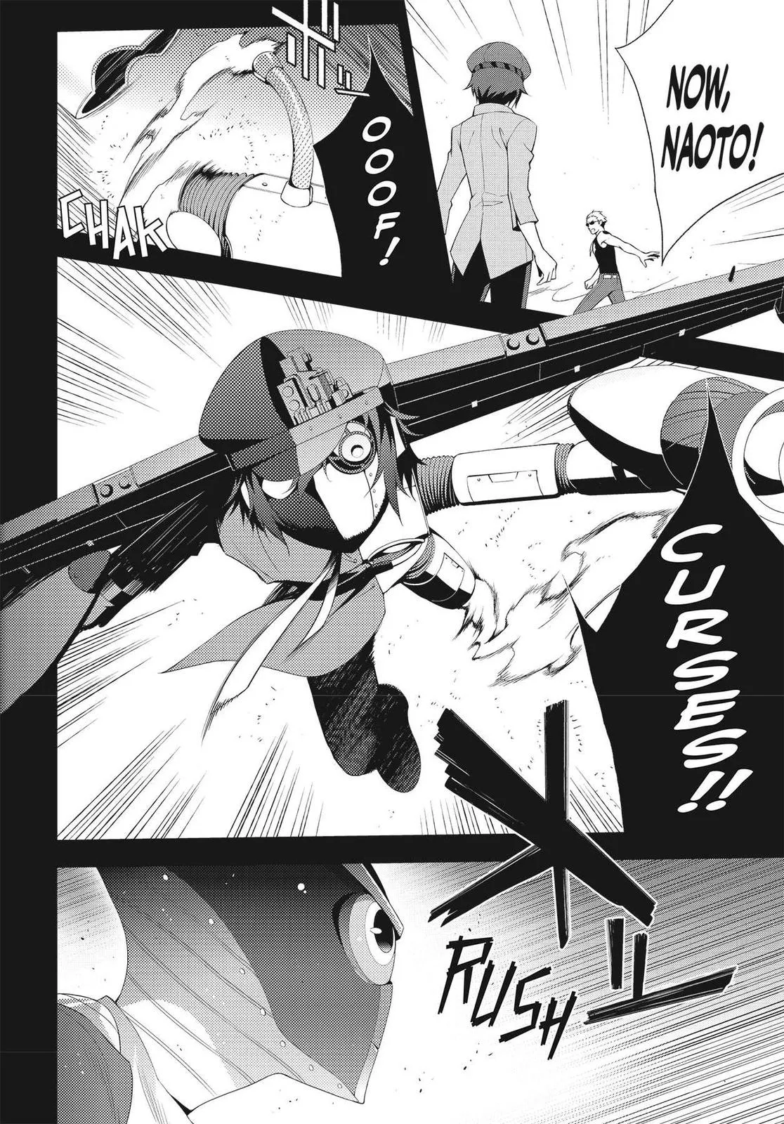 Read Persona 4 EN Manga Online