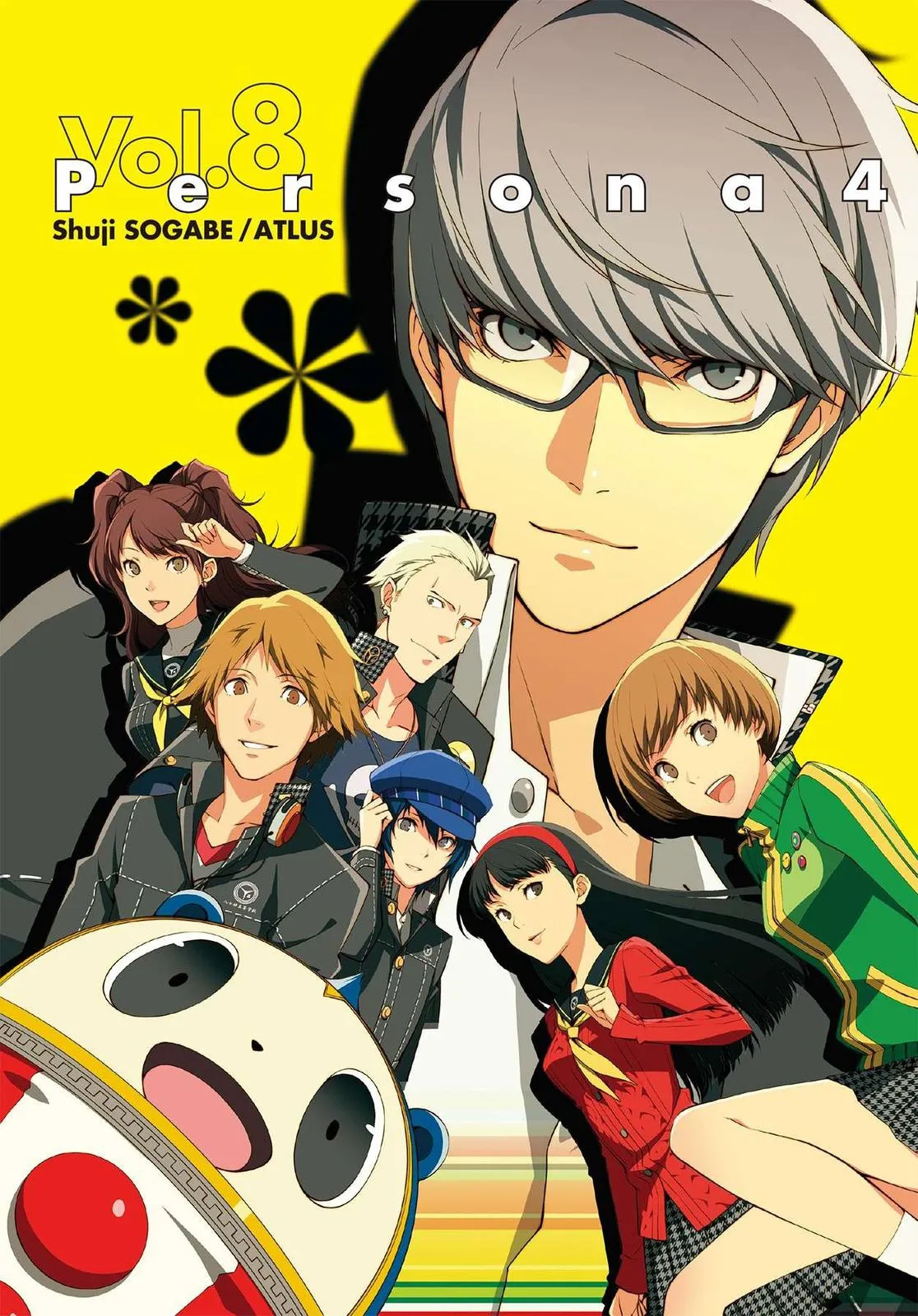 Read Persona 4 EN Manga Online