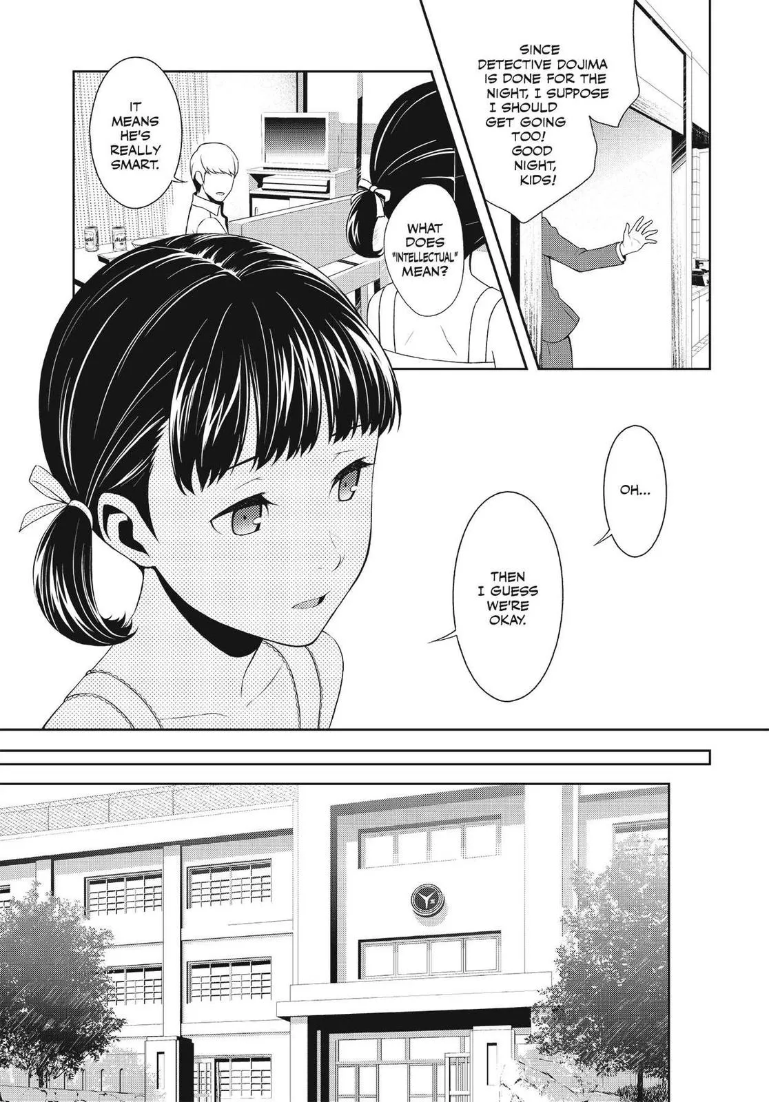 Read Persona 4 EN Manga Online