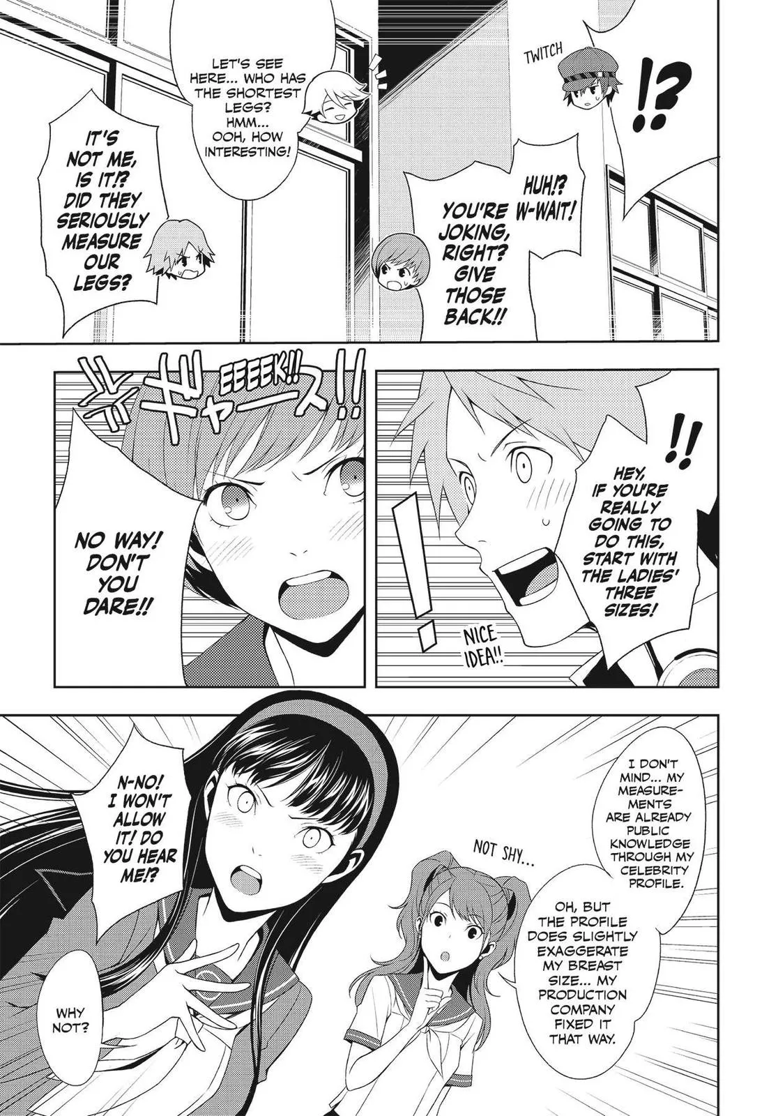 Read Persona 4 EN Manga Online