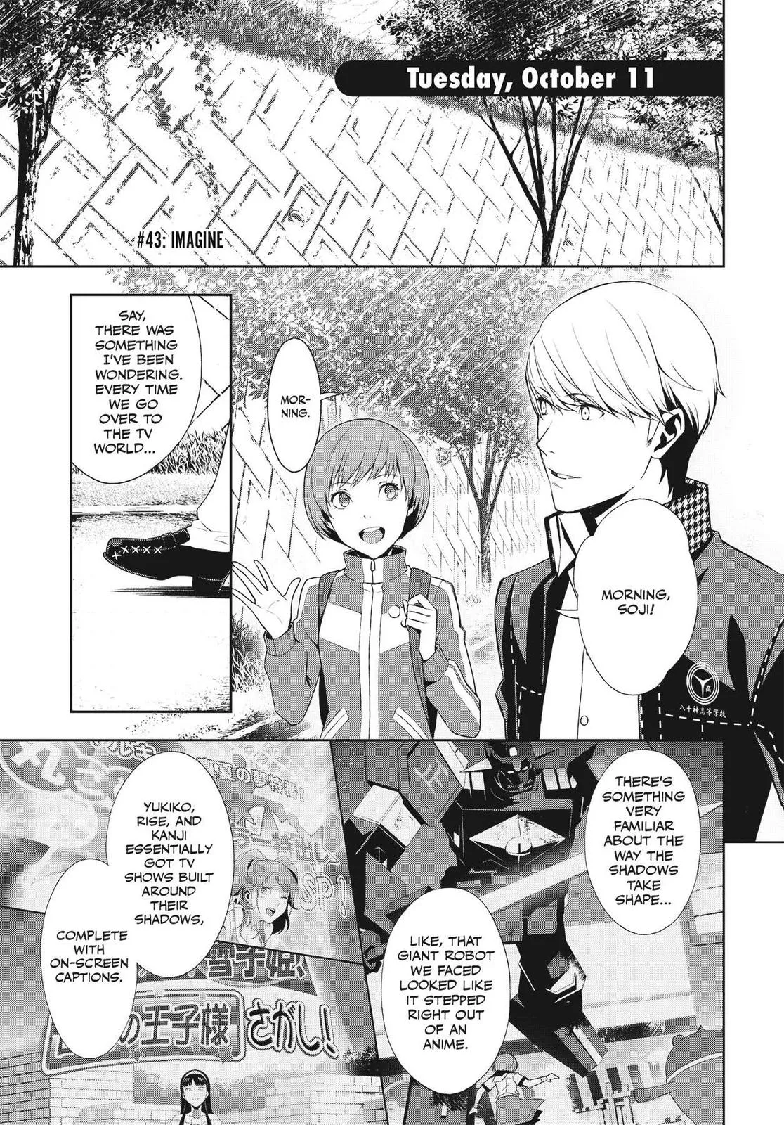 Read Persona 4 EN Manga Online