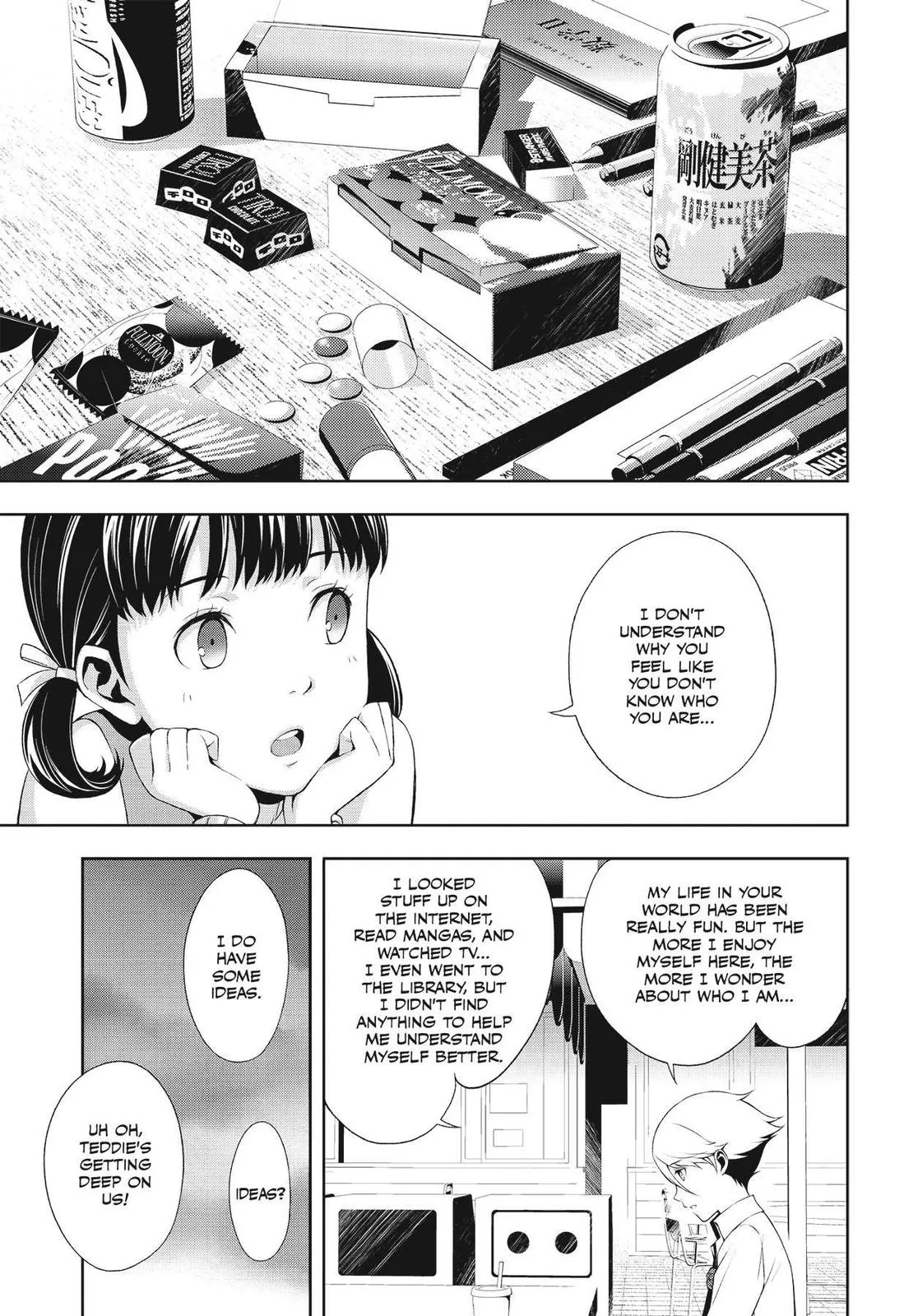 Read Persona 4 EN Manga Online