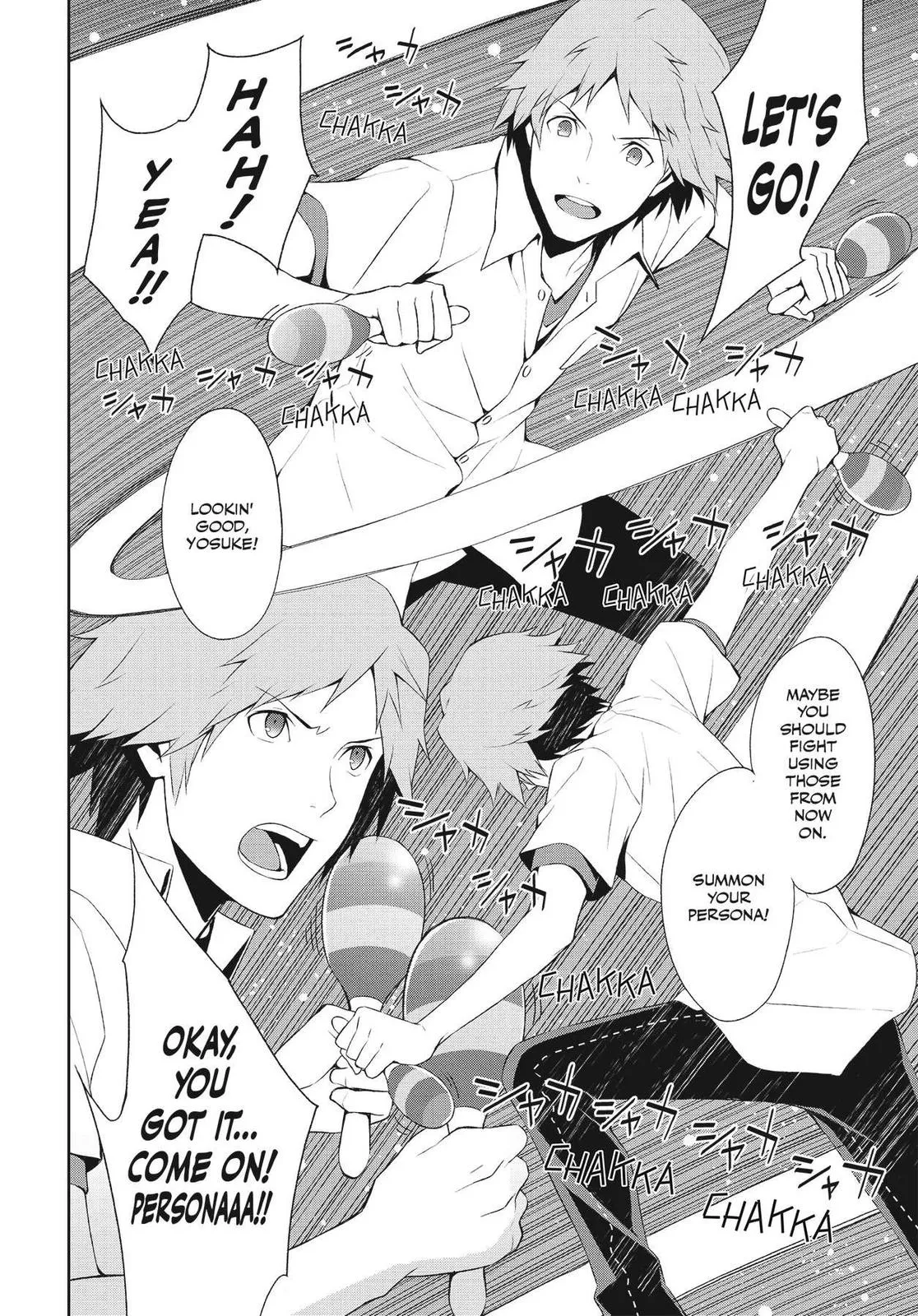 Read Persona 4 EN Manga Online