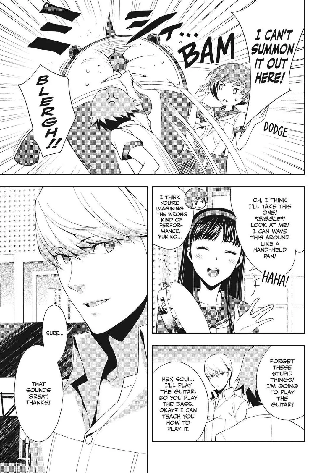 Read Persona 4 EN Manga Online
